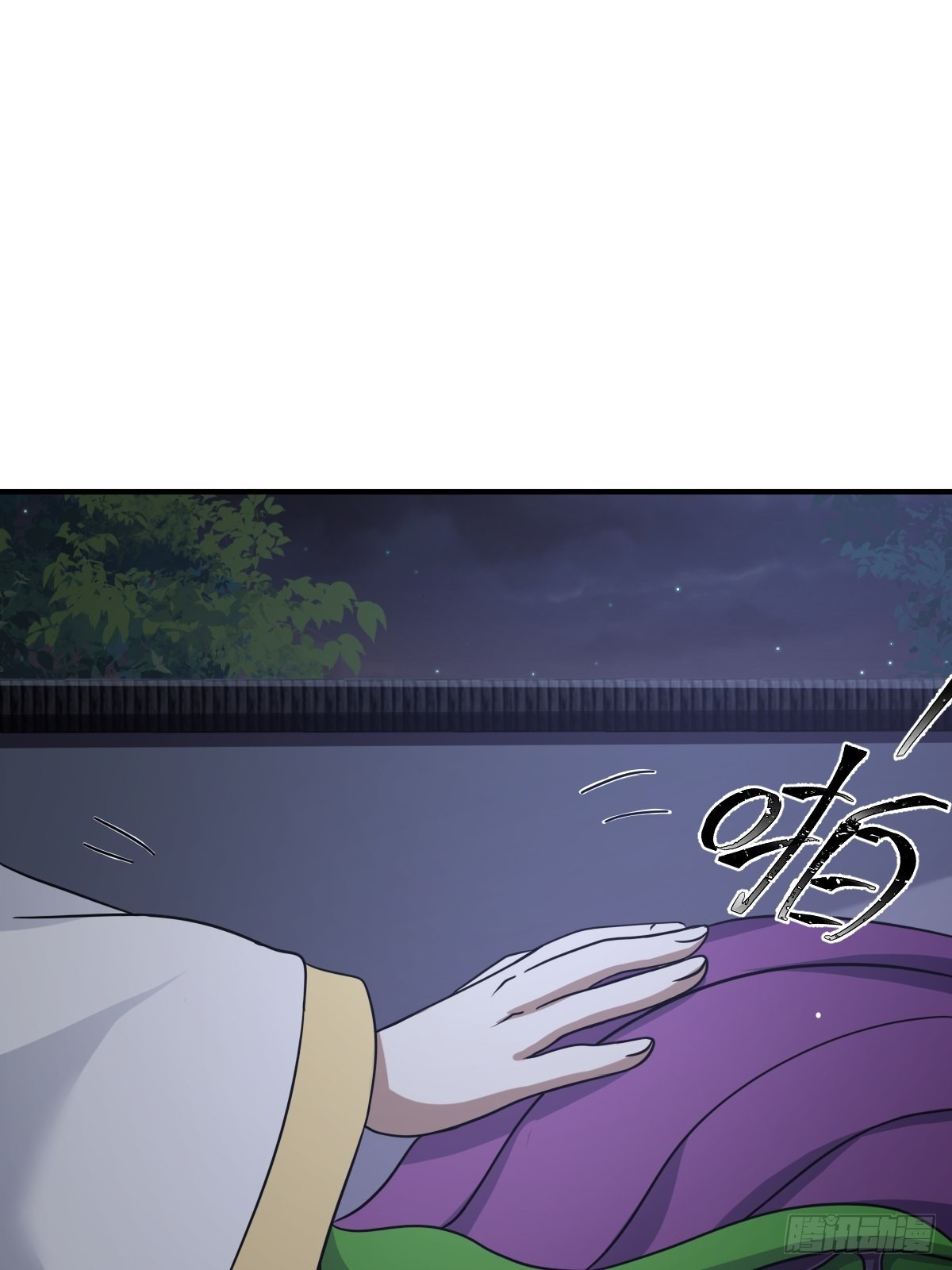 第 44 页