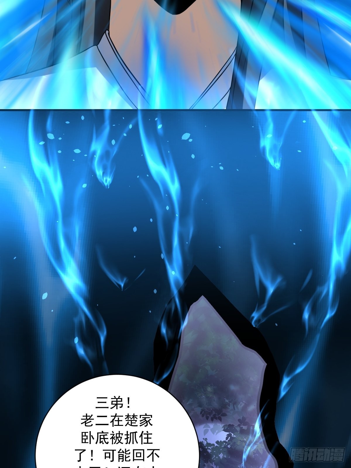 第 47 页