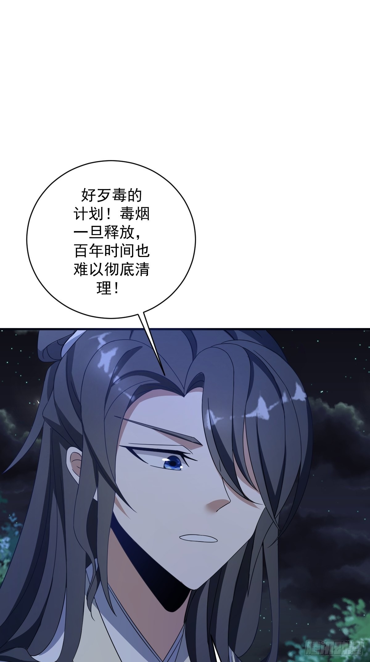第 58 页