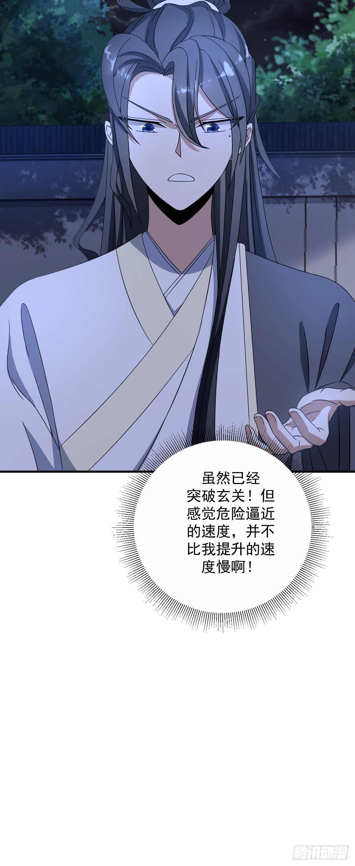 第 63 页