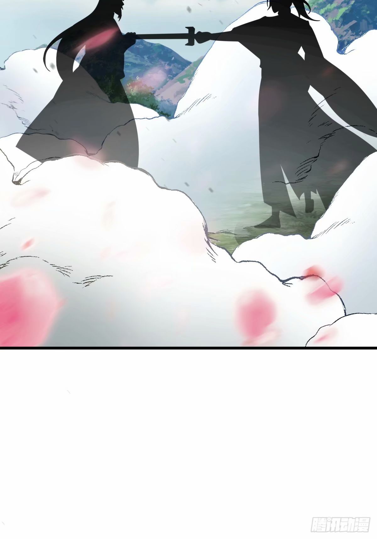 第 43 页