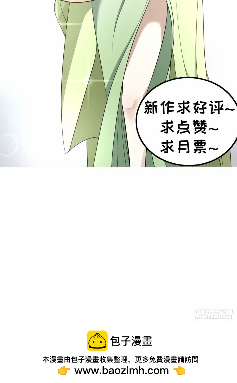第 59 页