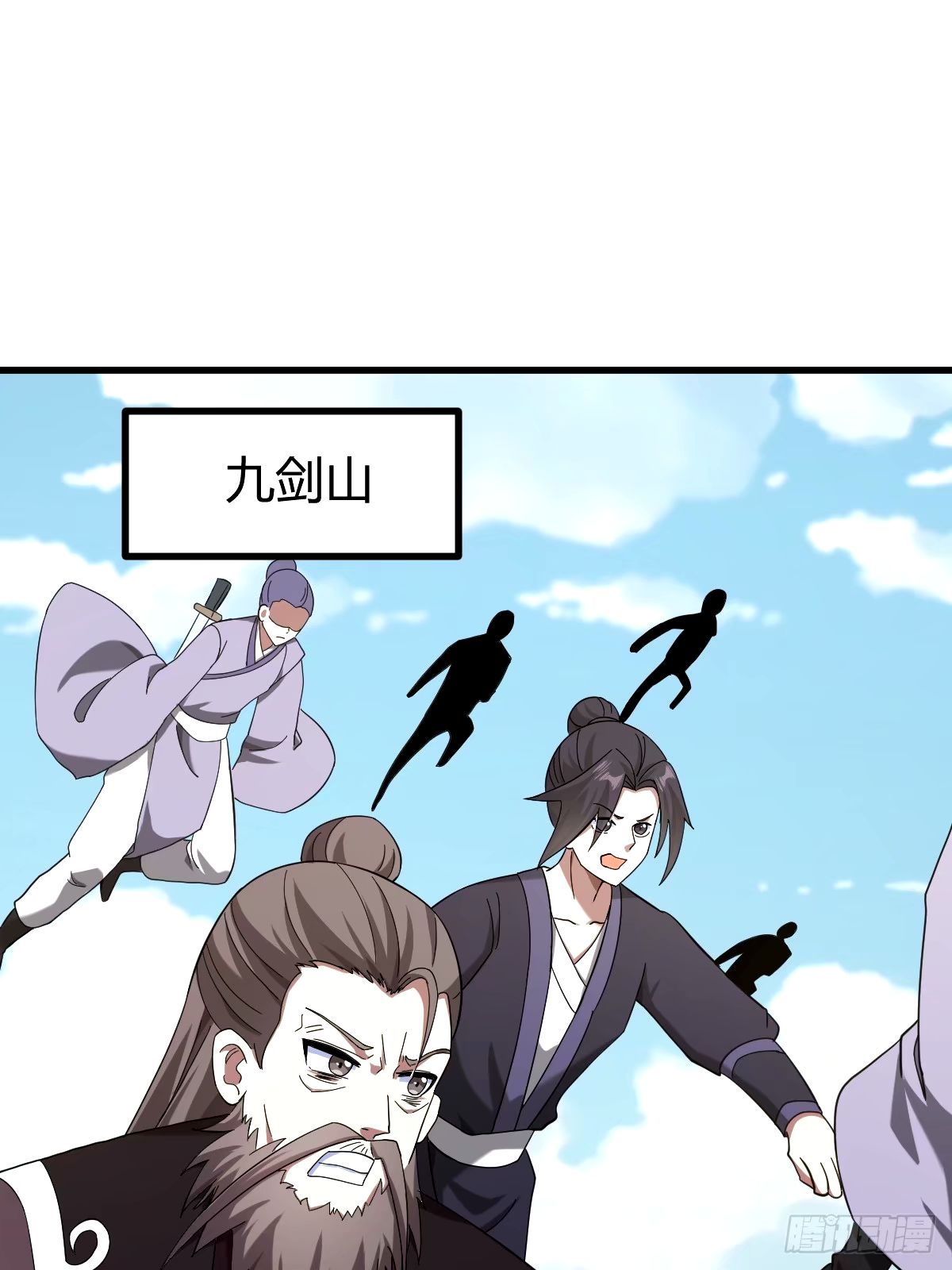 第 32 页
