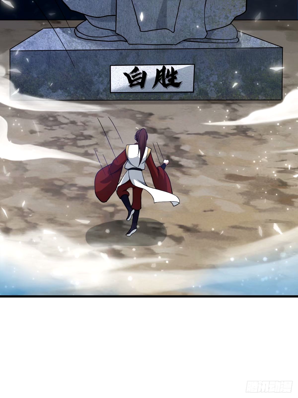 第 47 页
