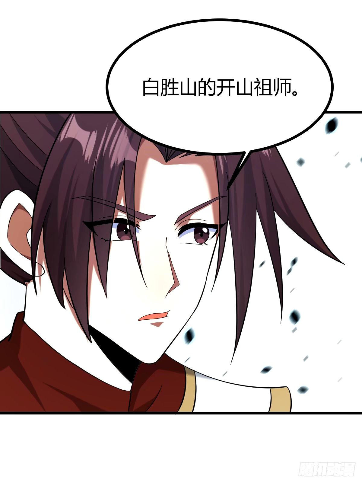第 48 页
