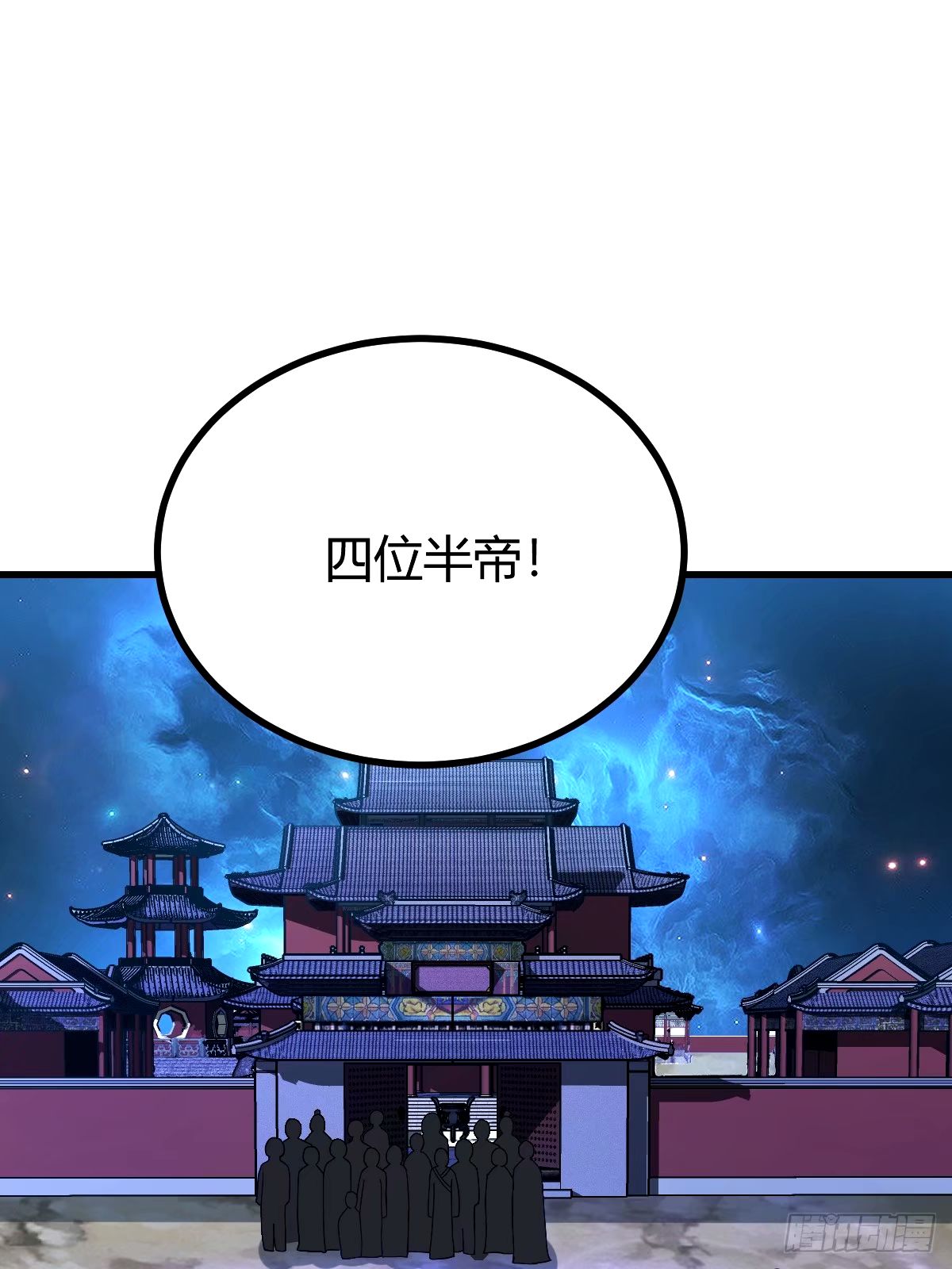 第 57 页