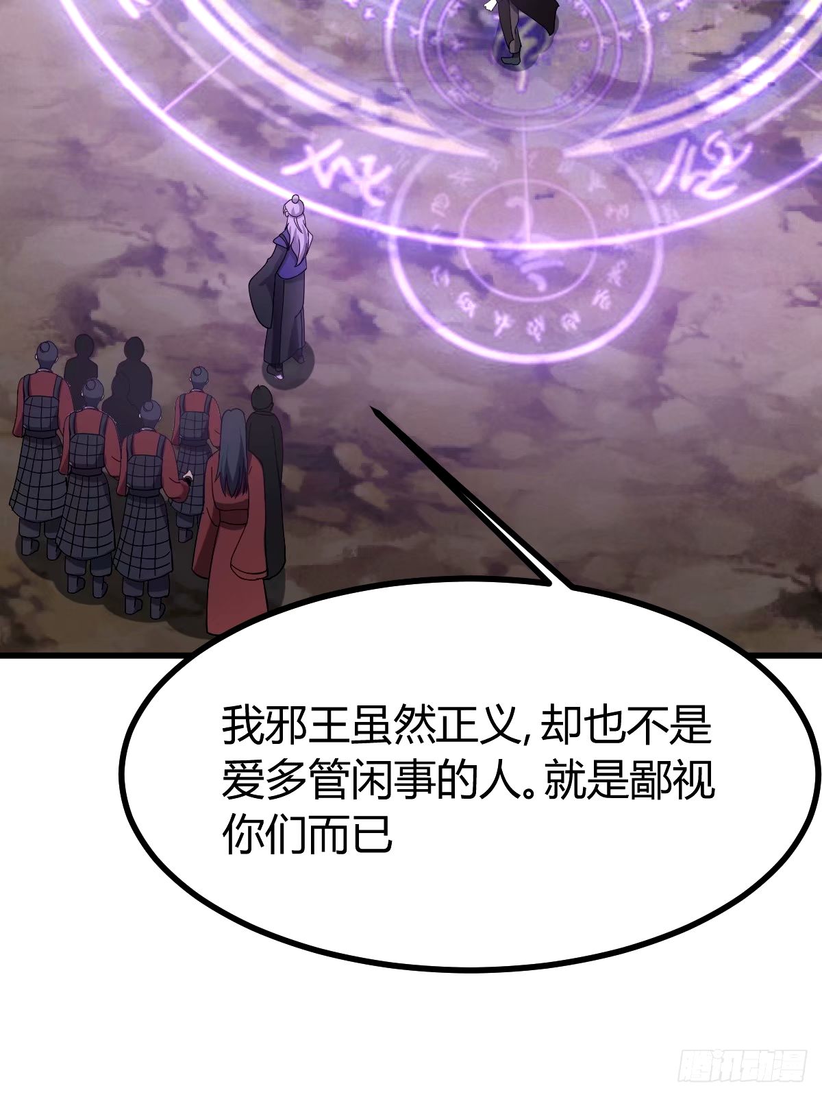 第 63 页