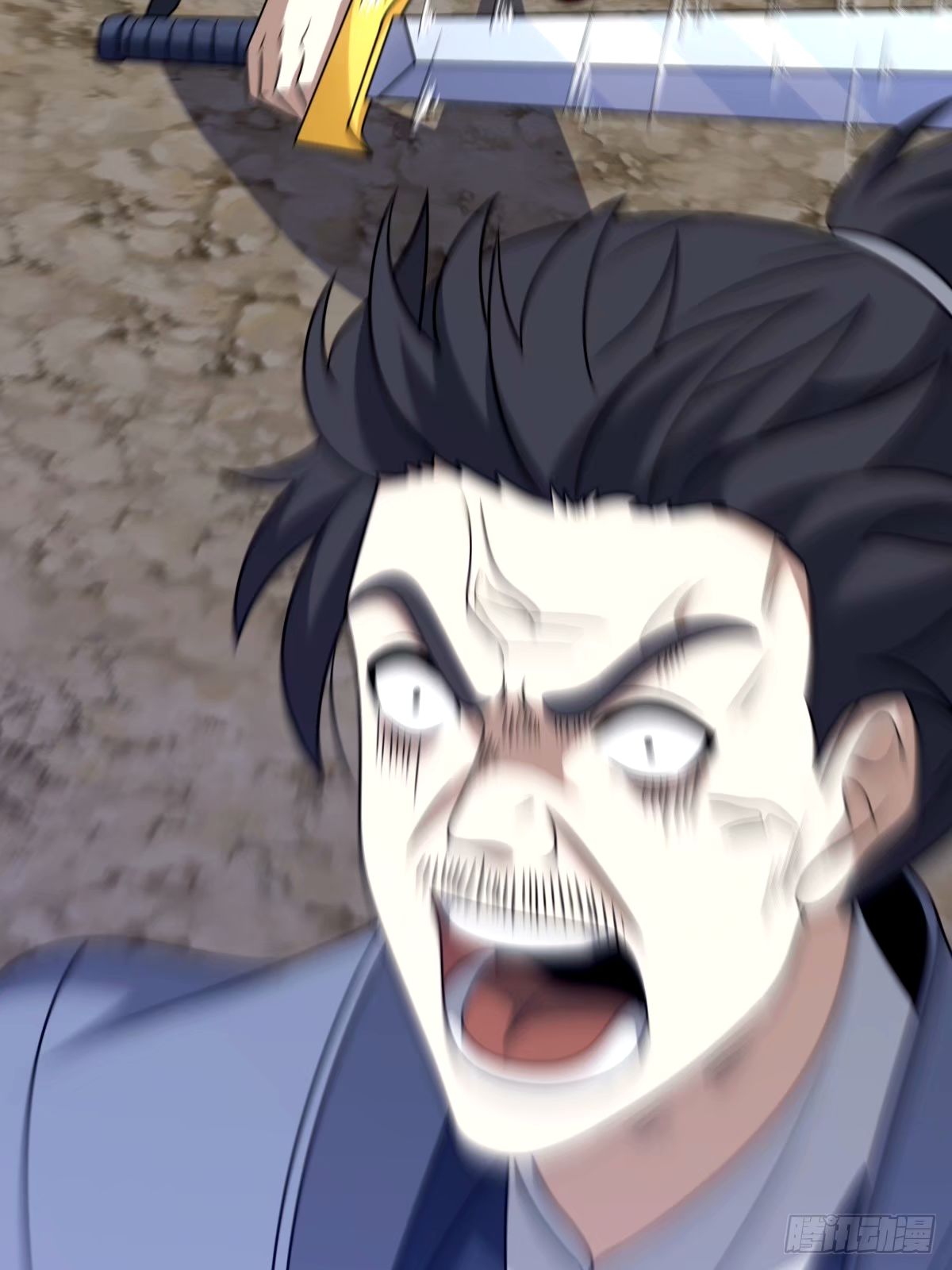 第 47 页