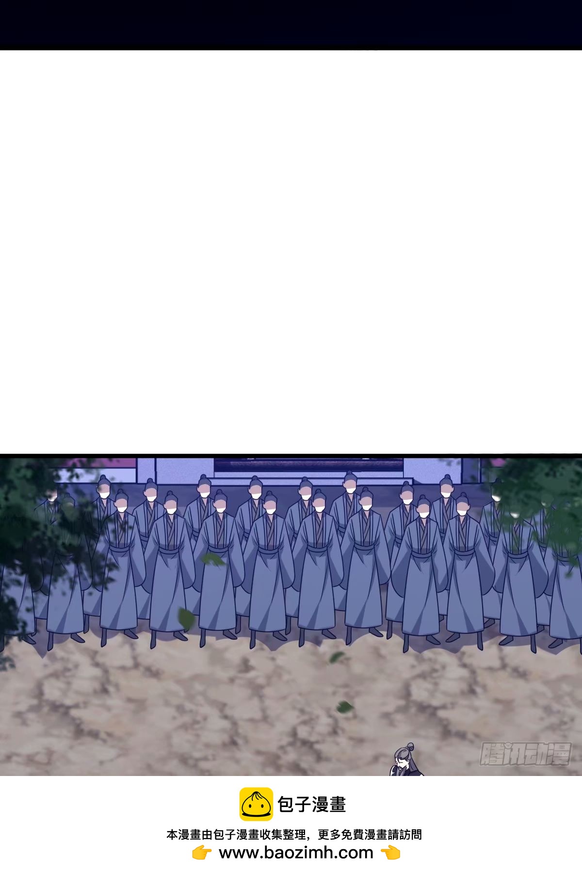 第 50 页