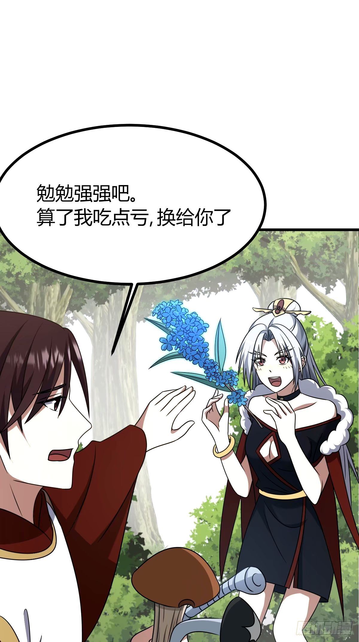第 62 页