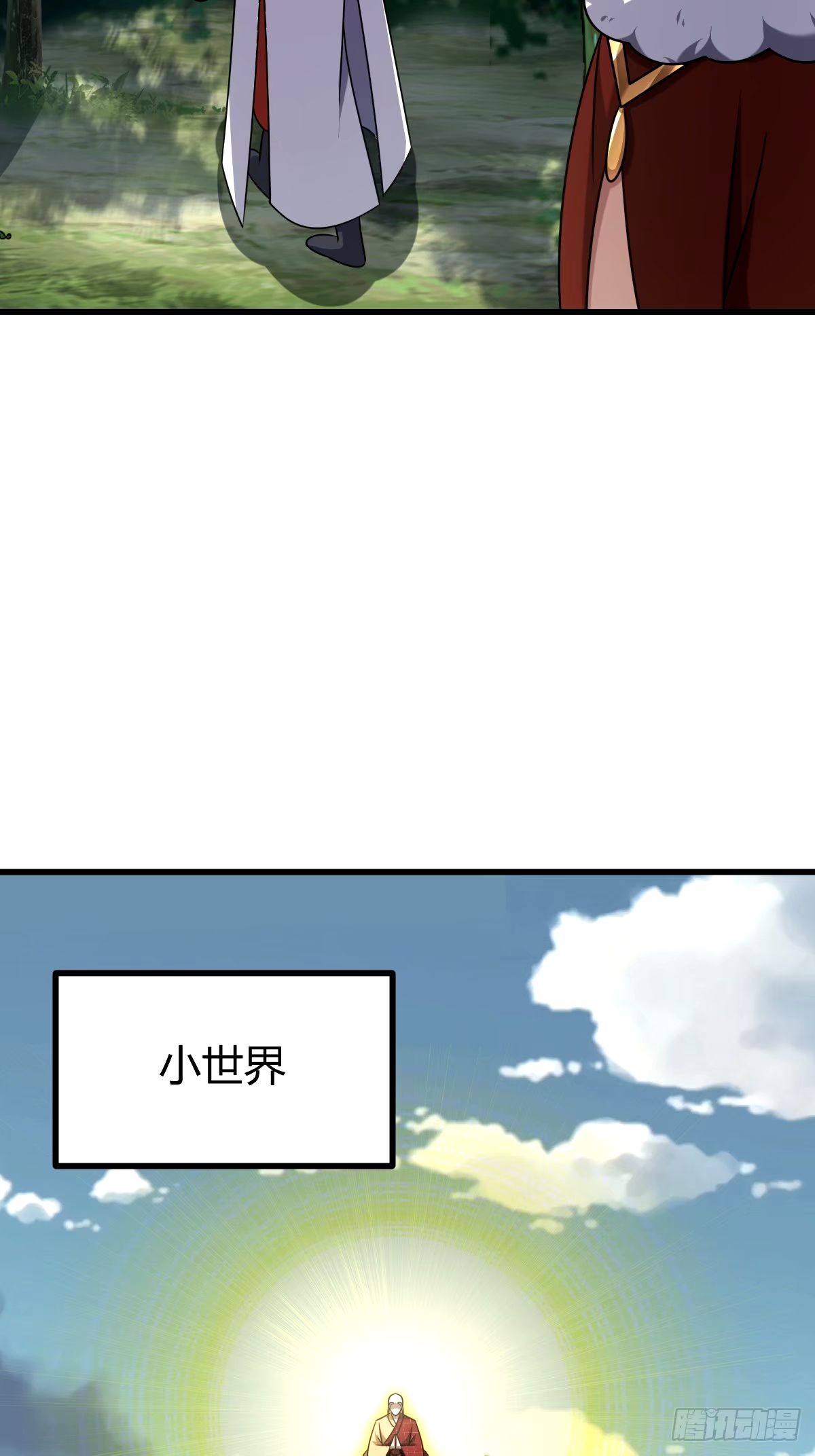 第 64 页