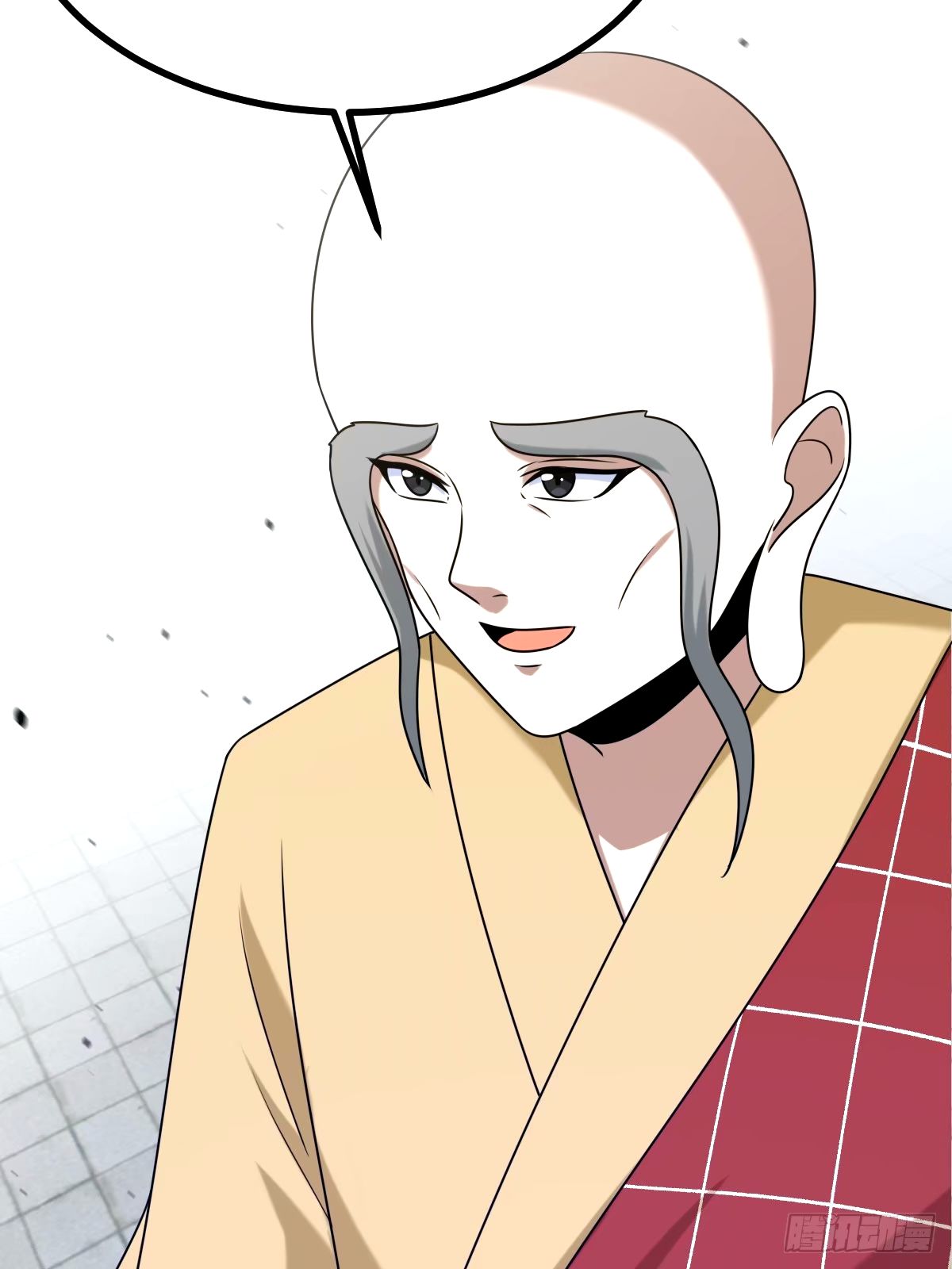 第 38 页