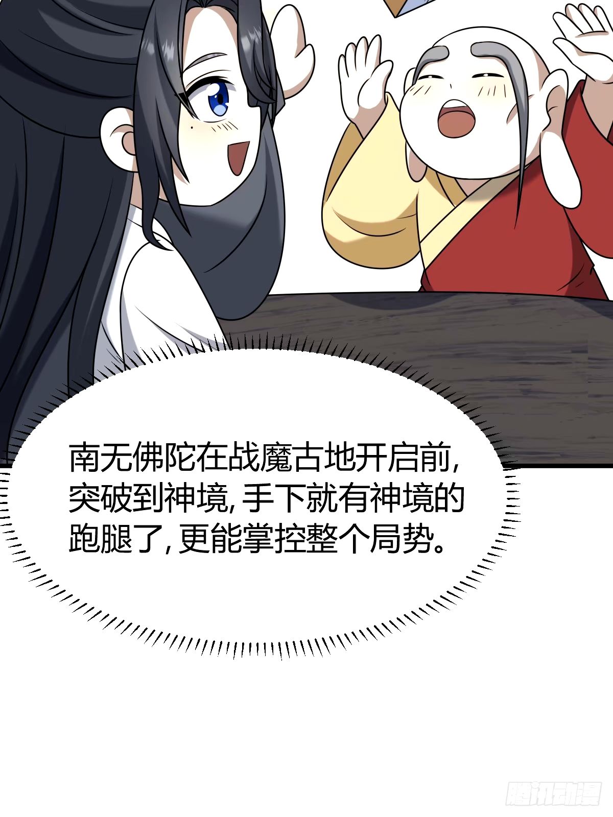 第 45 页