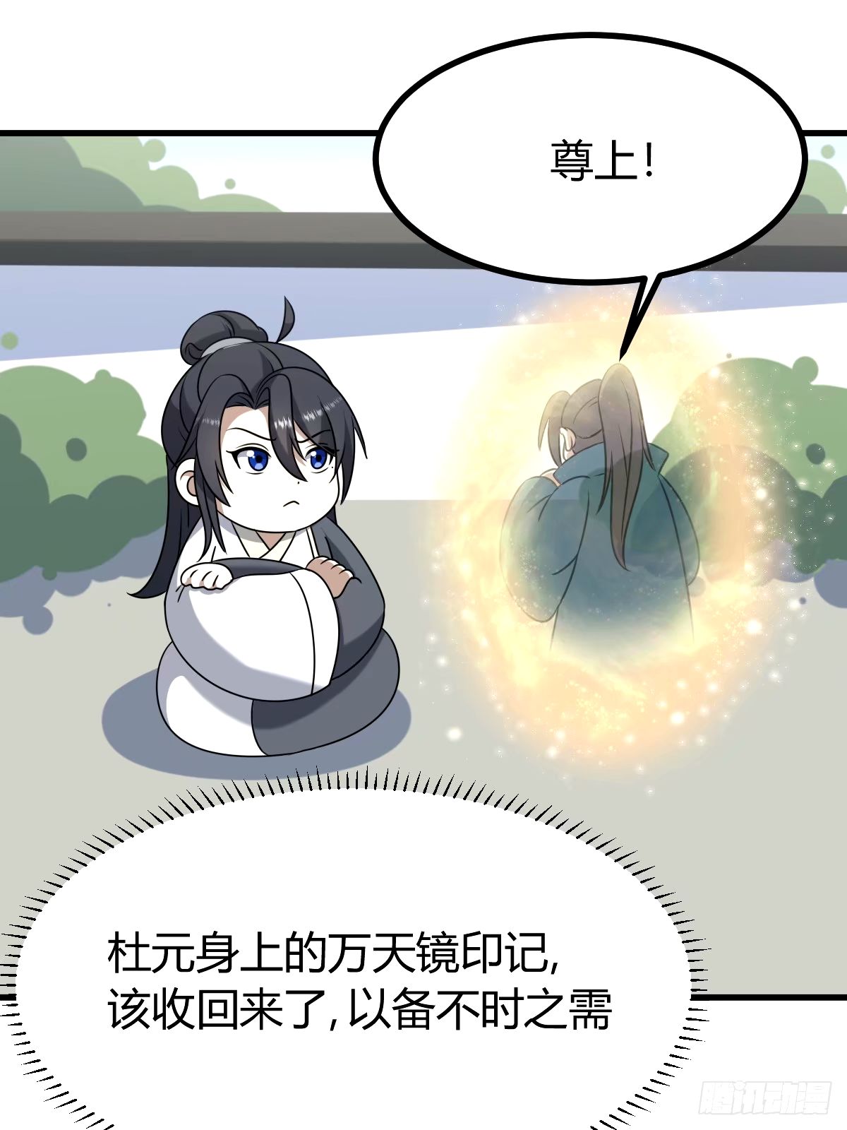 第 46 页