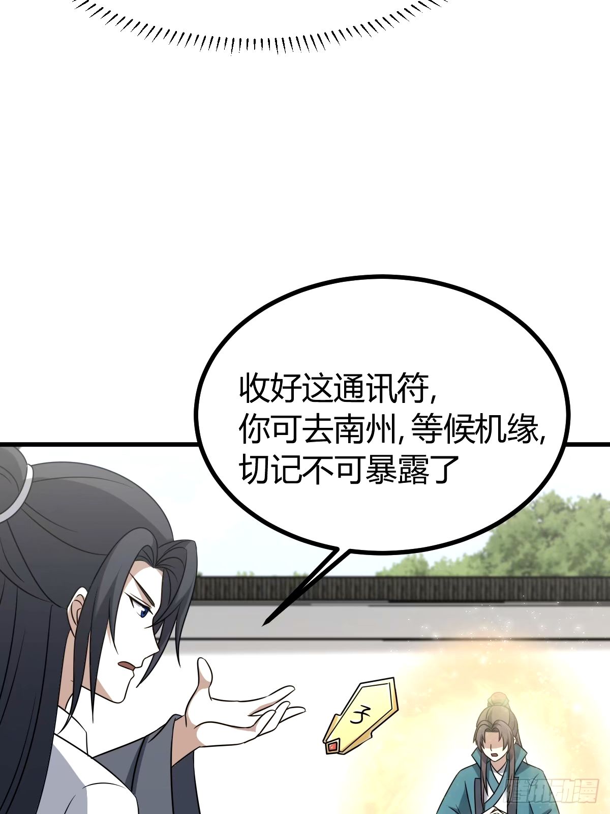 第 47 页