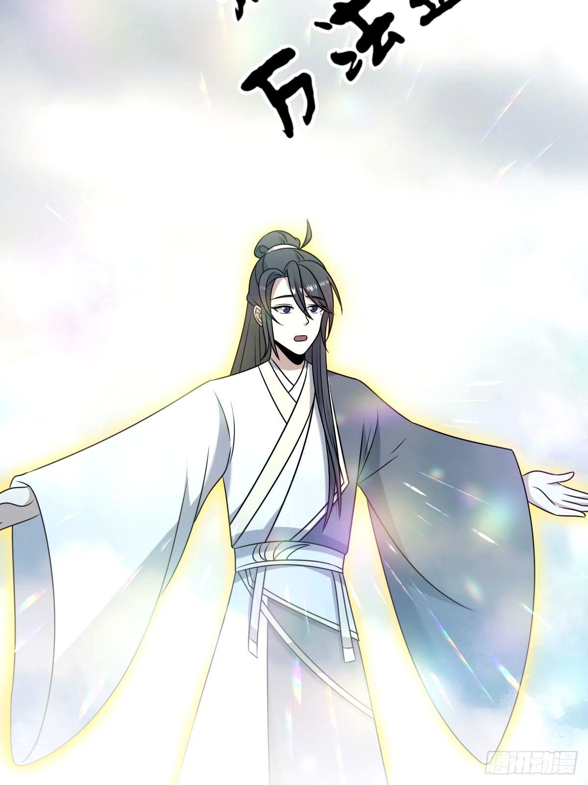 第 49 页