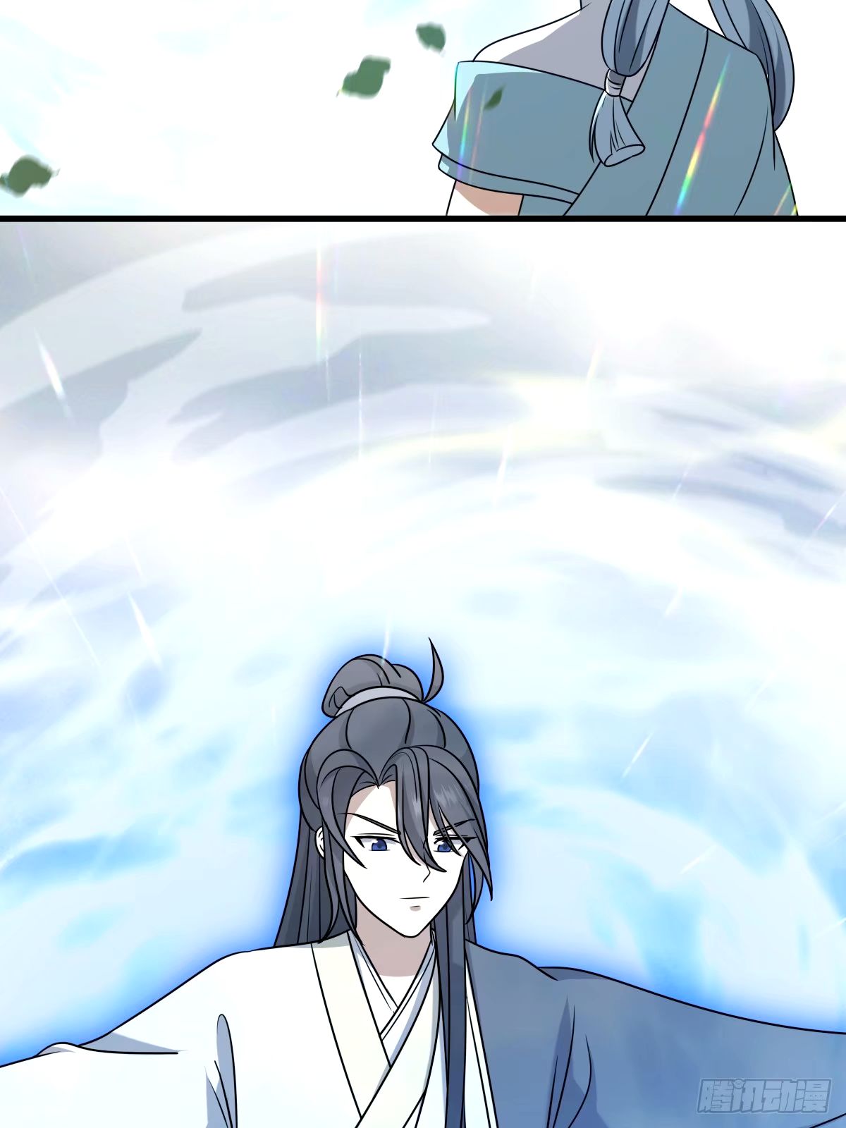 第 53 页