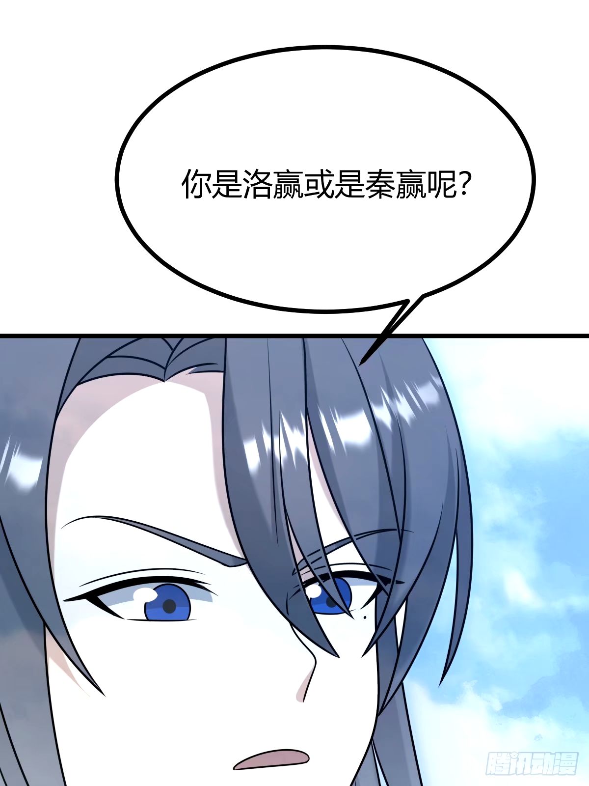 第 57 页