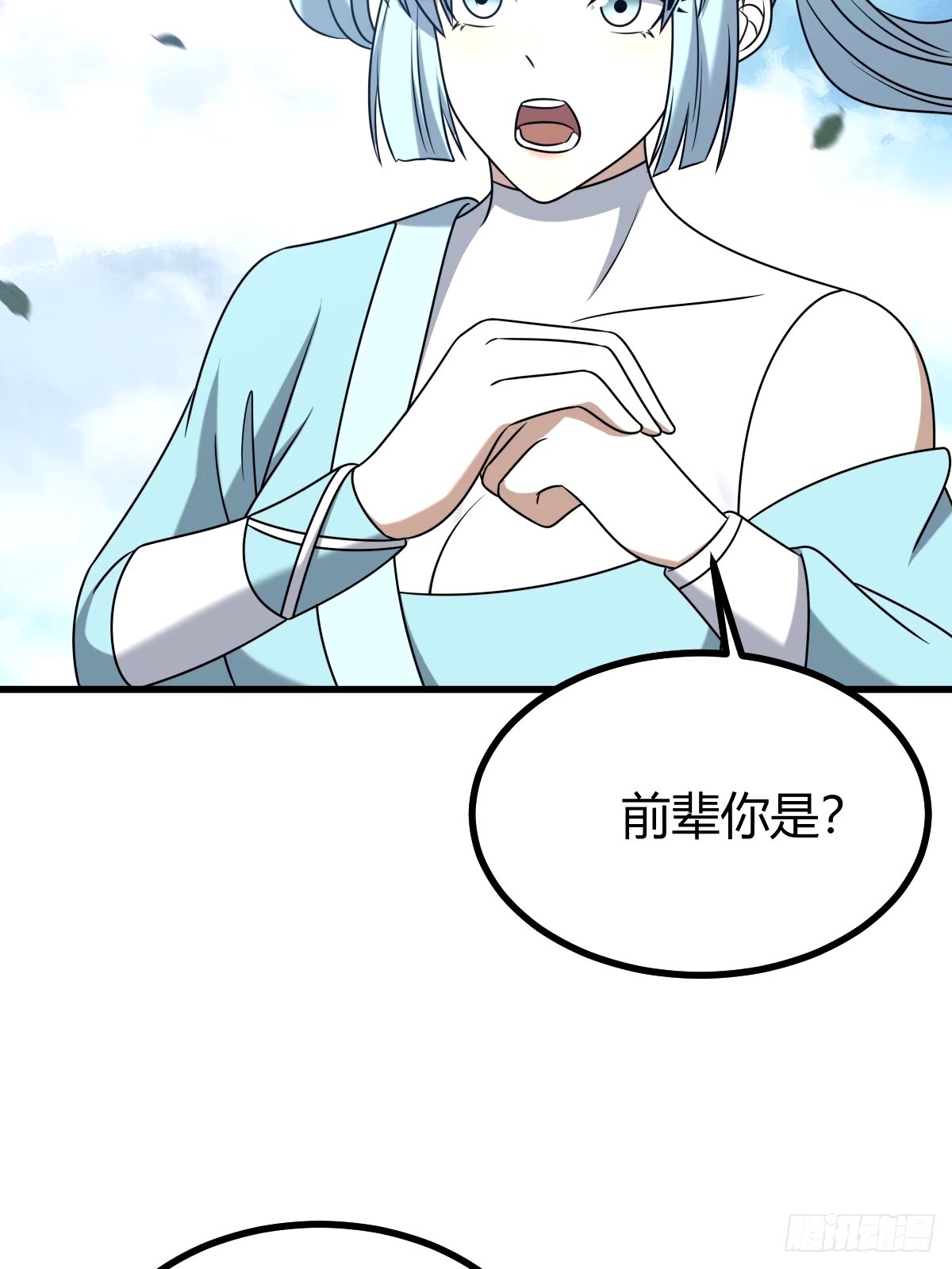 第 63 页