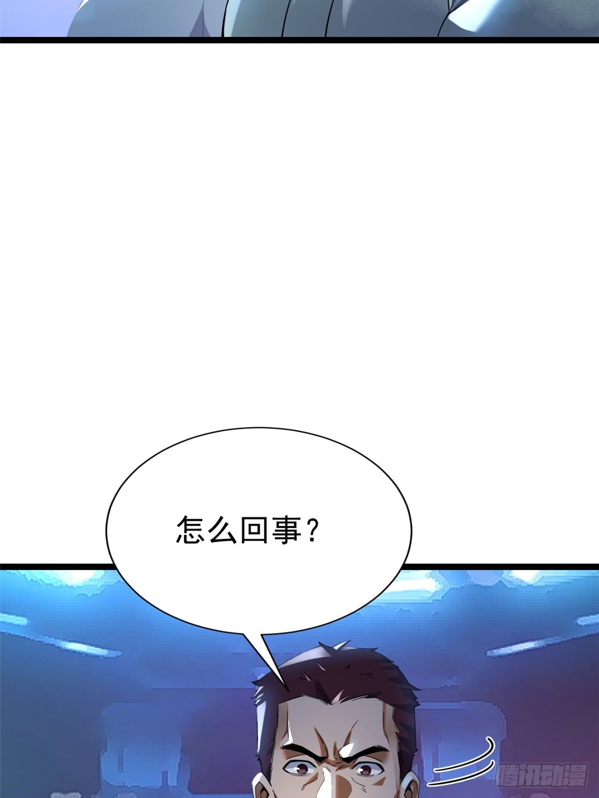 第 102 页