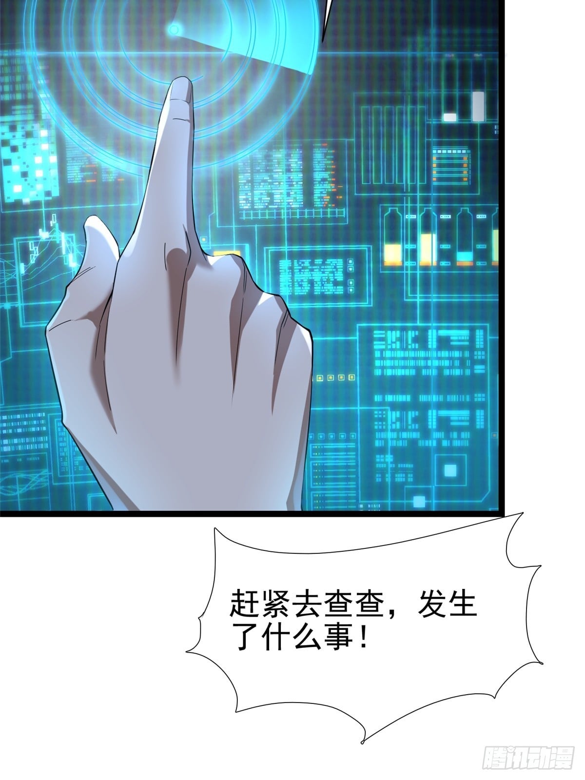 第 105 页