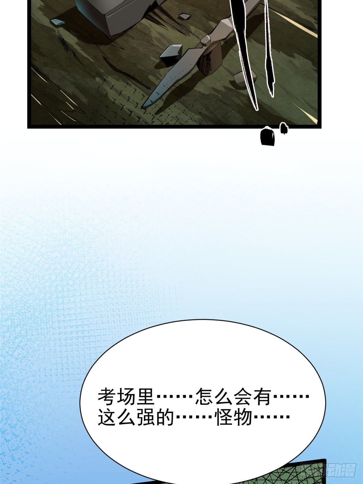 第 107 页