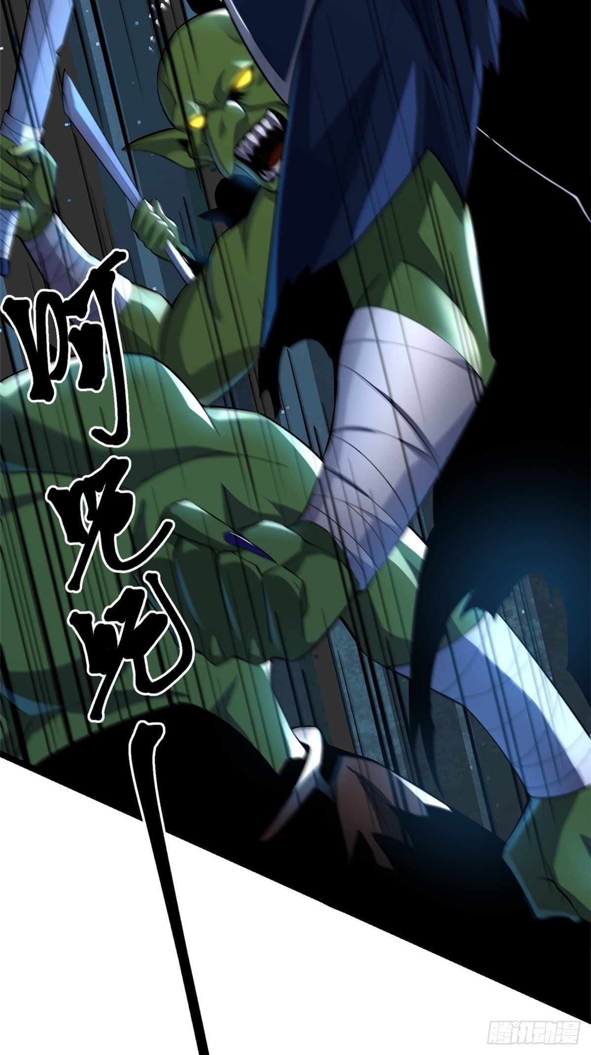 第 114 页