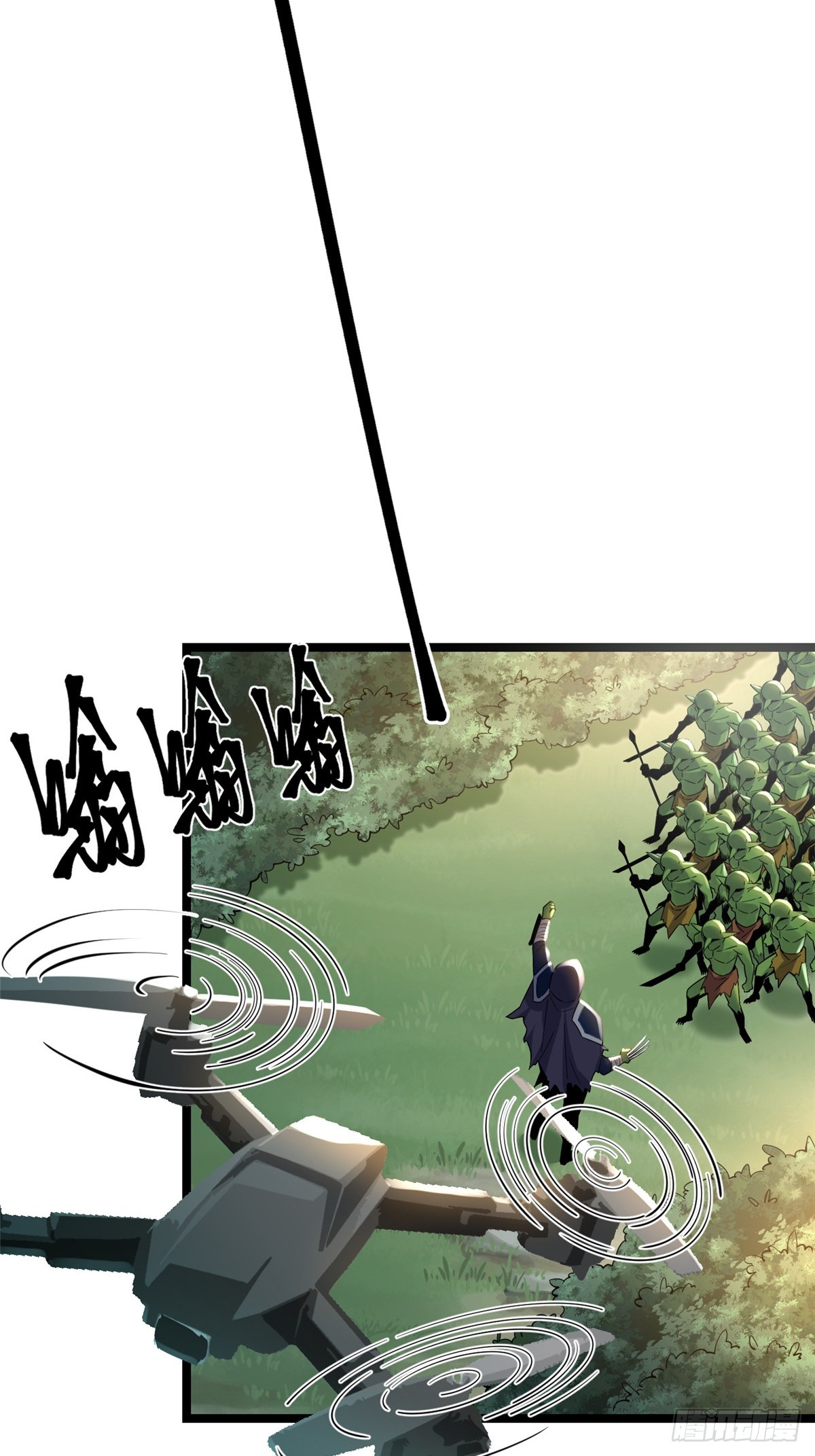 第 115 页