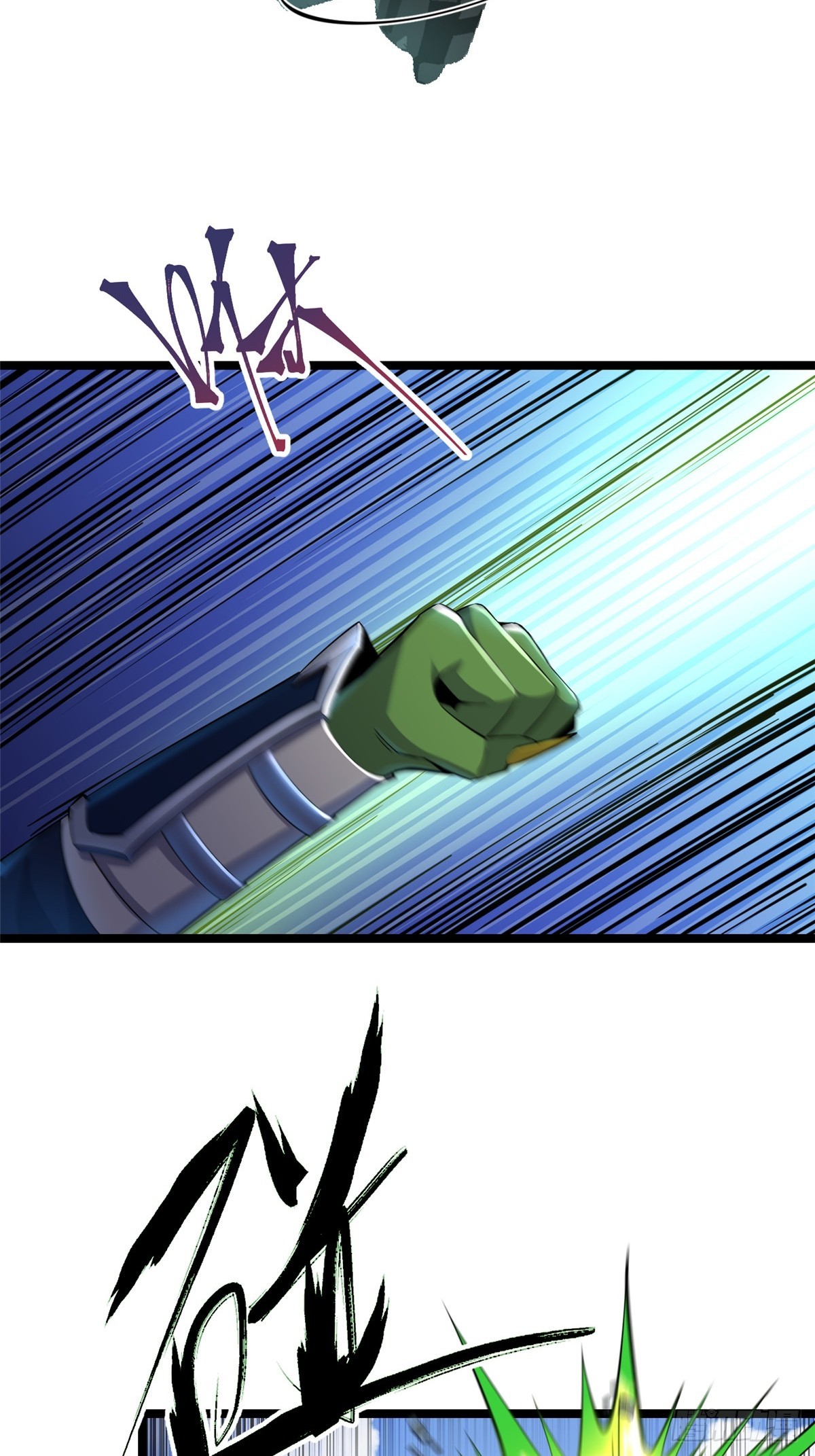 第 116 页