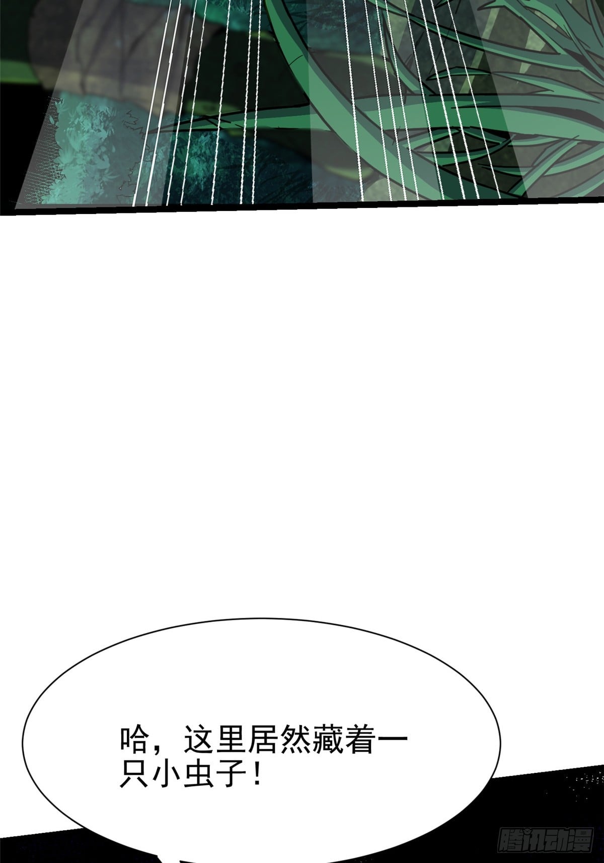 第 123 页
