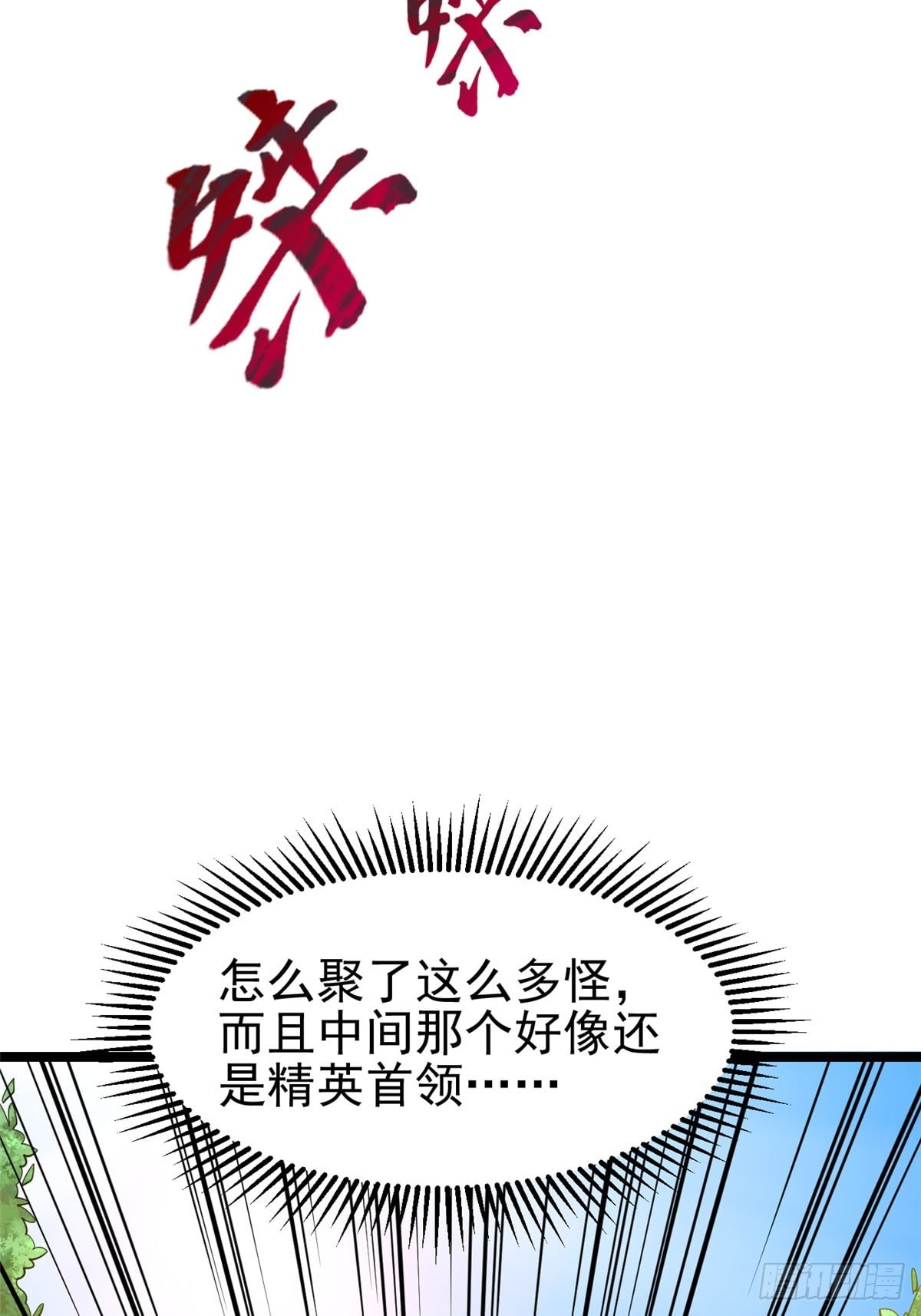 第 125 页