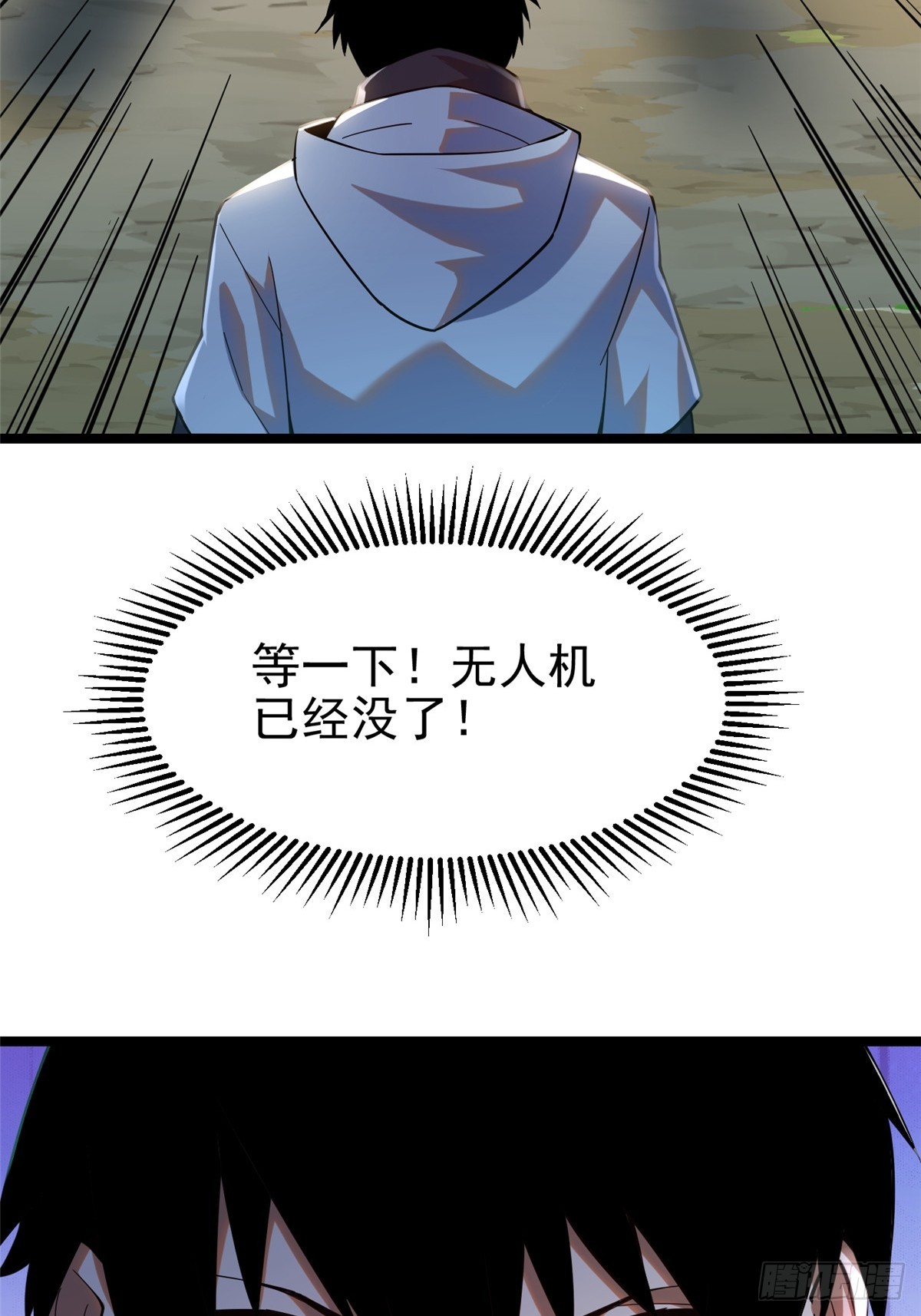 第 127 页