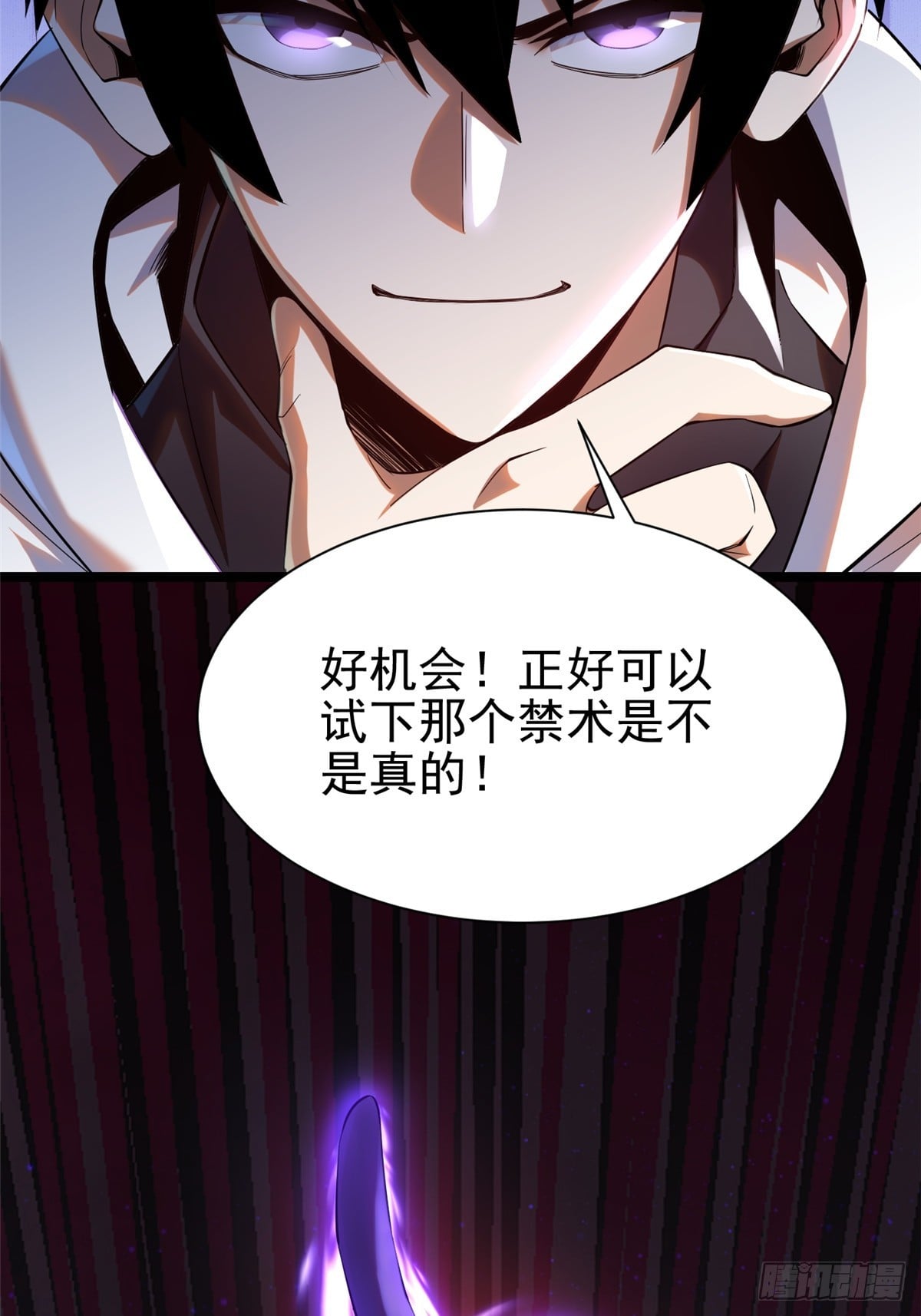 第 128 页