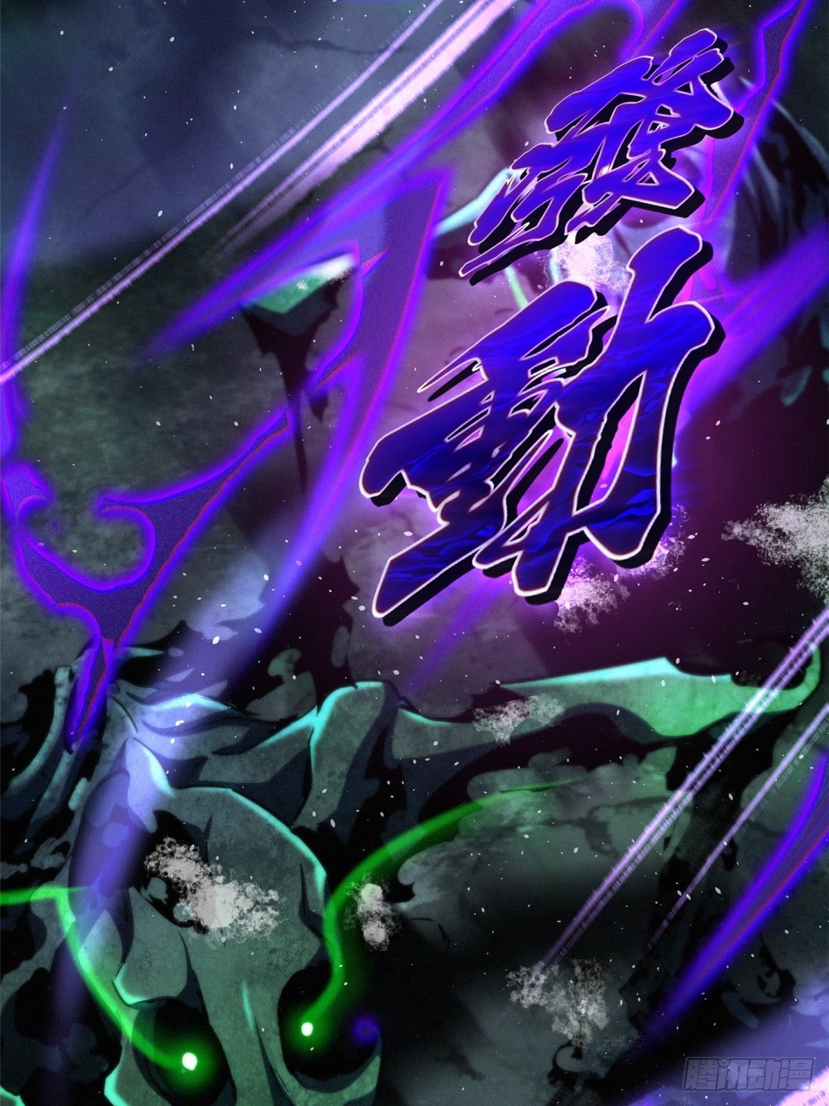 第 137 页
