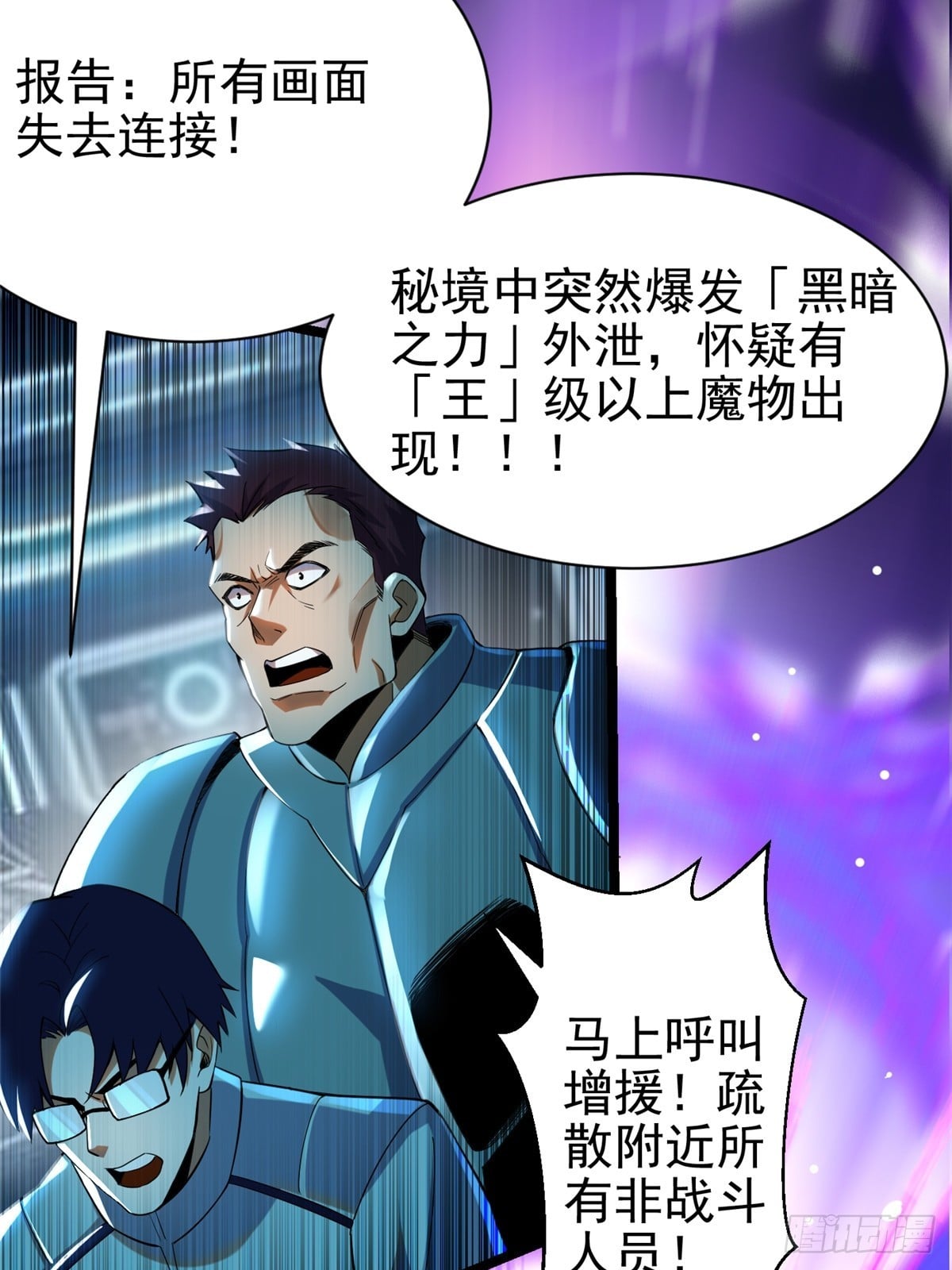 第 140 页