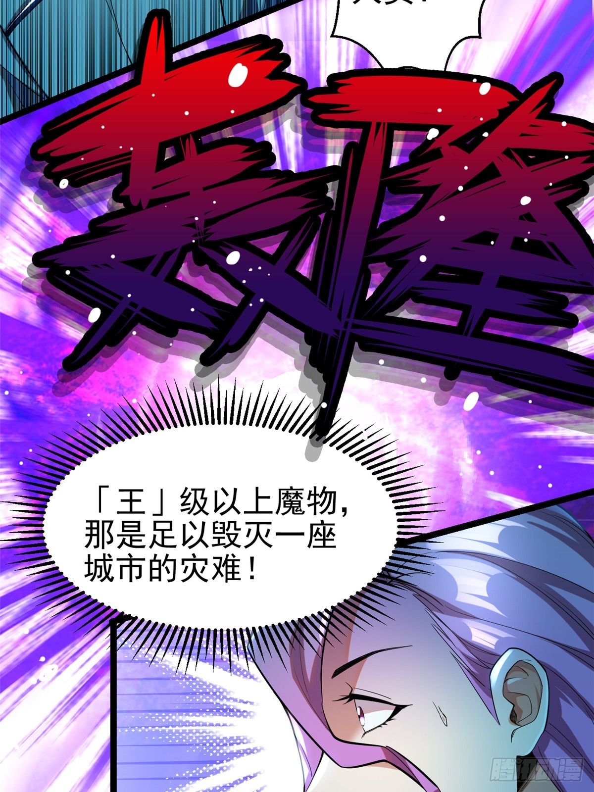 第 141 页