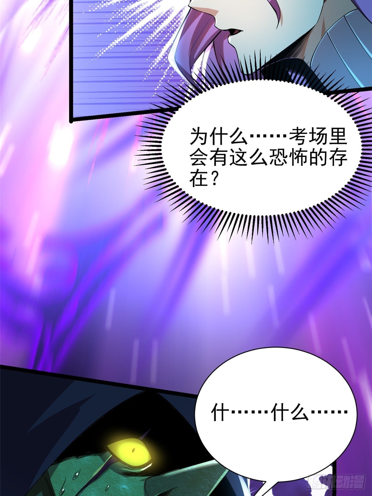 第 142 页