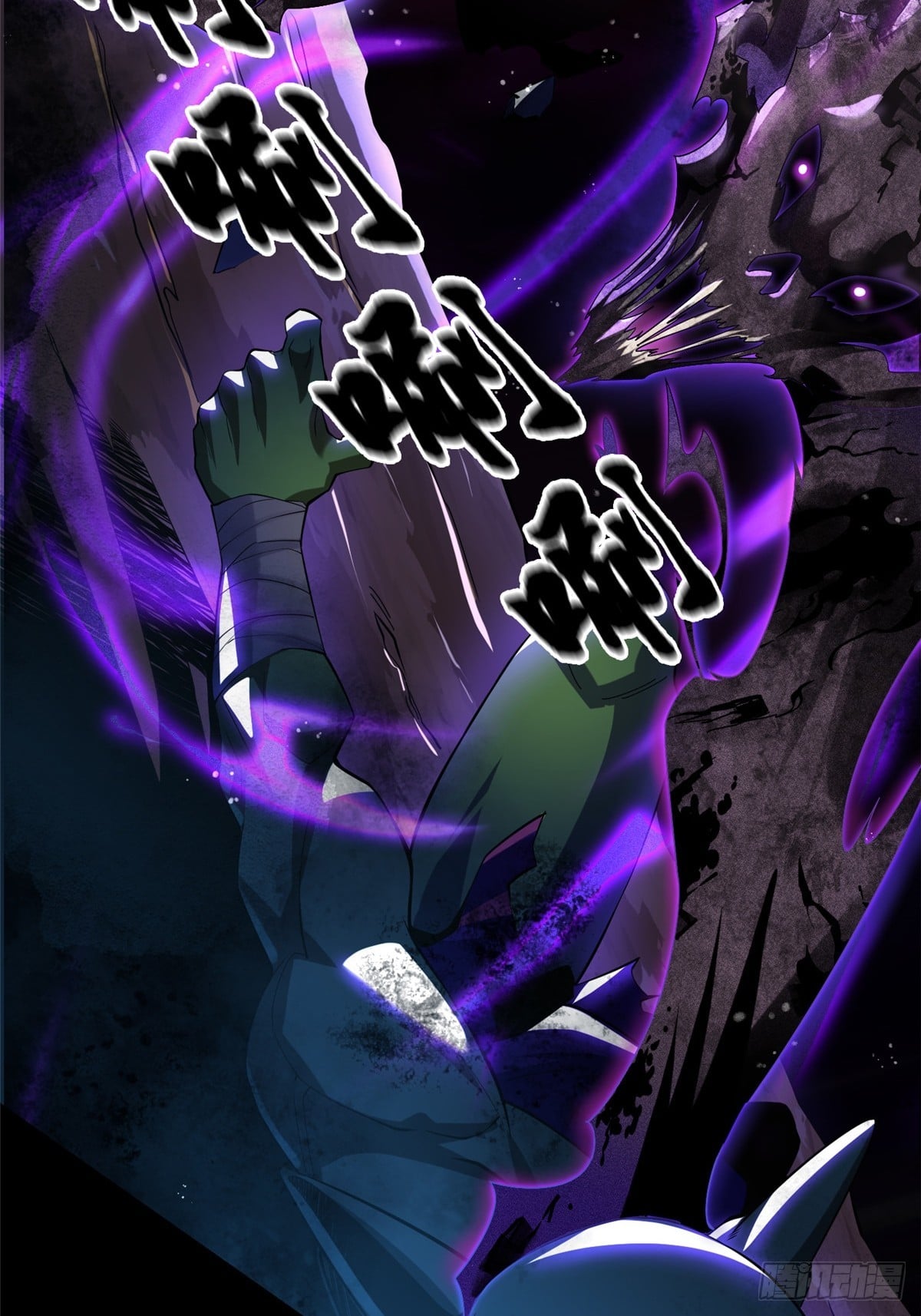 第 146 页
