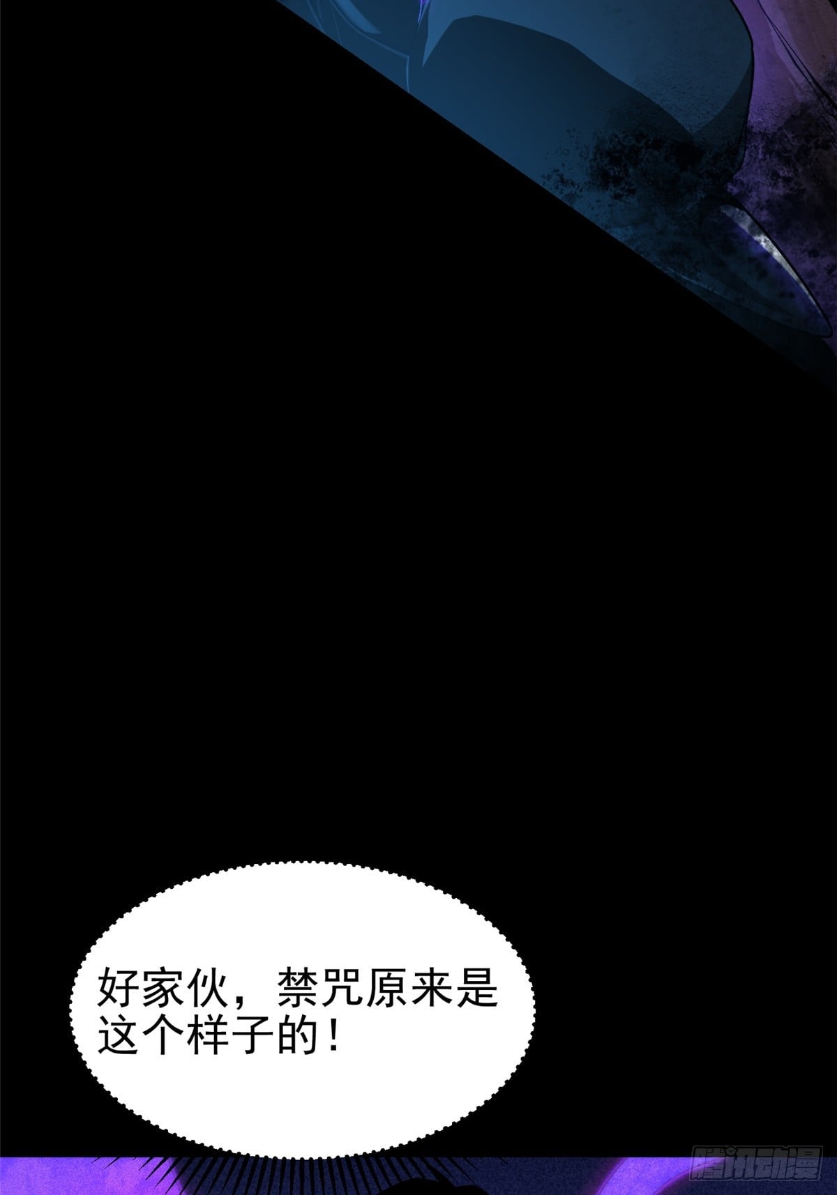 第 147 页