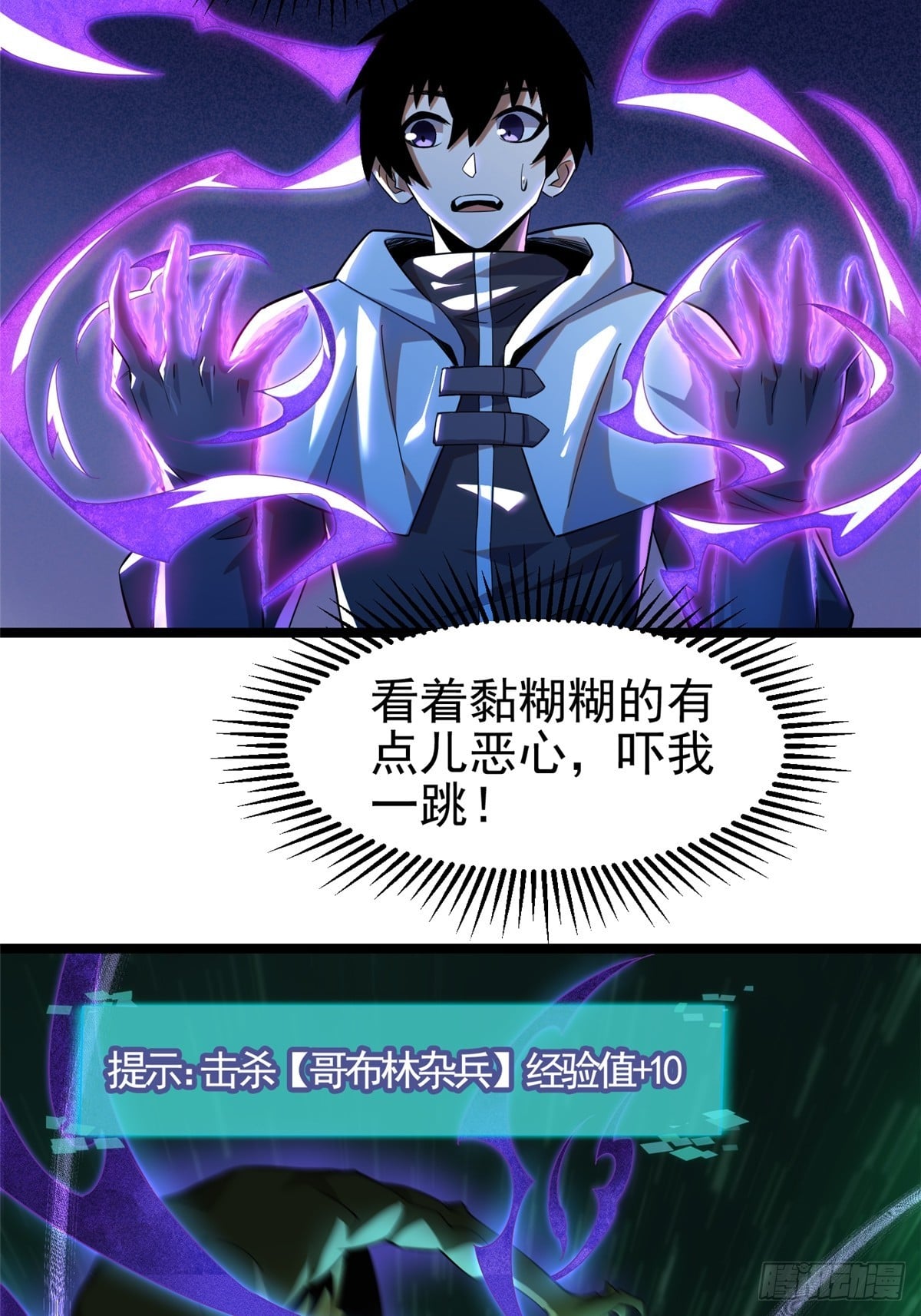 第 148 页