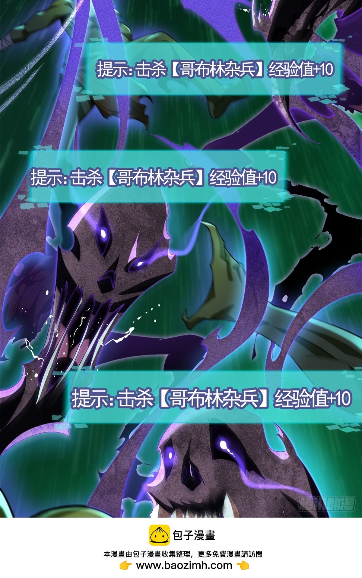 第 150 页