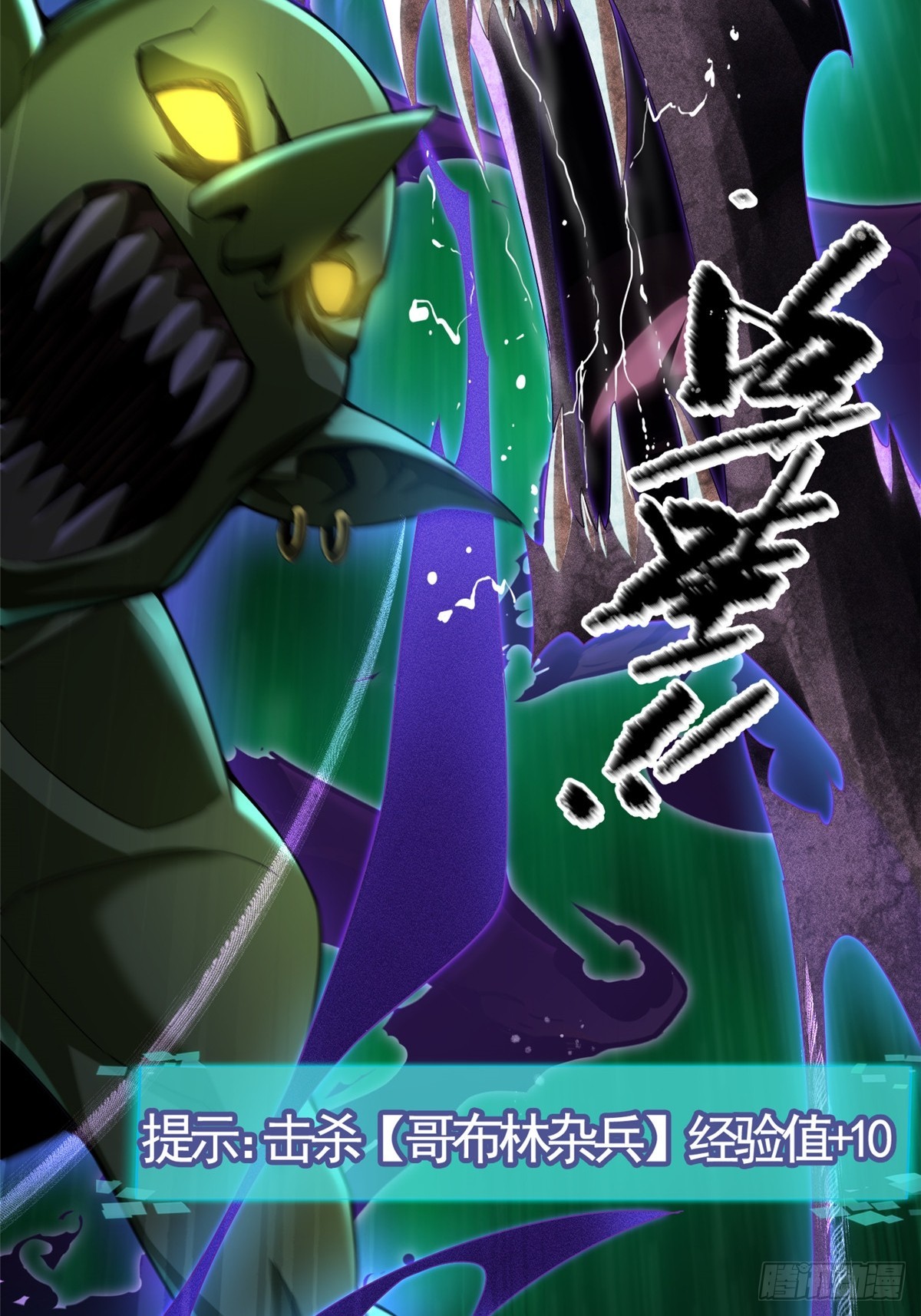 第 151 页