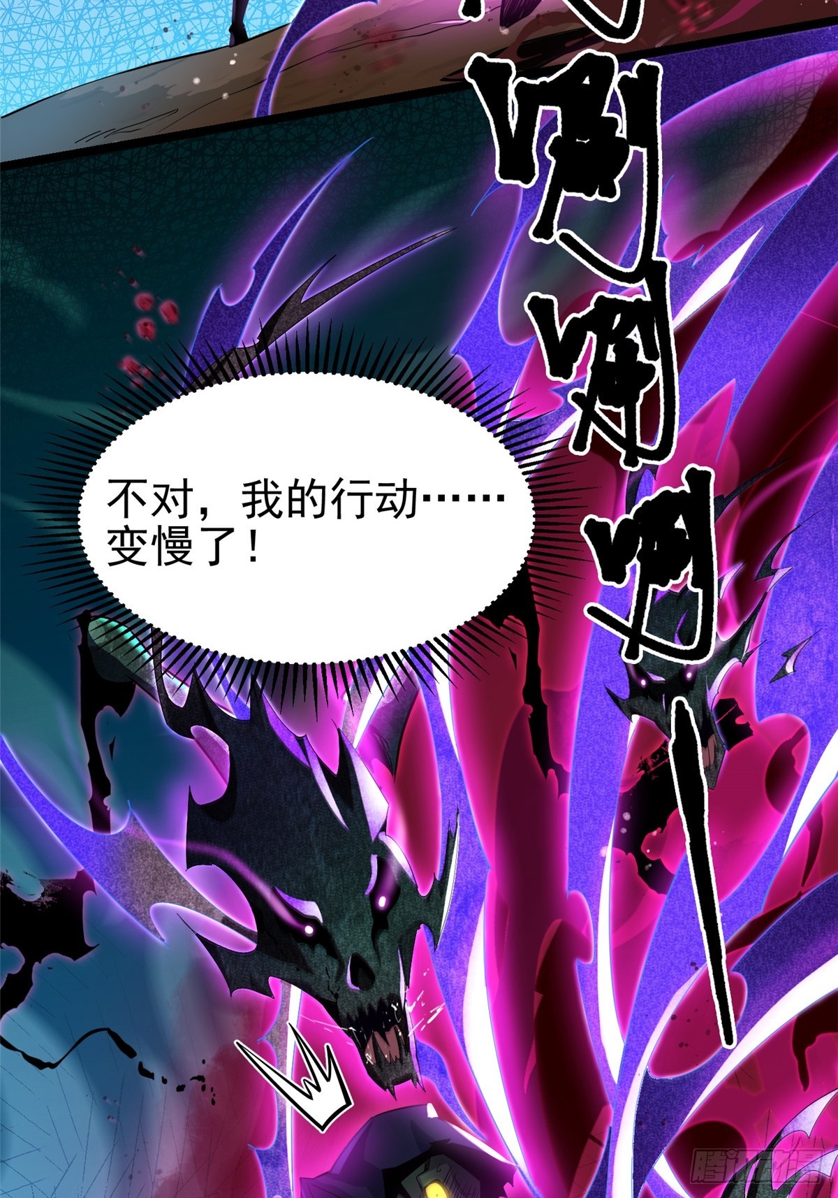 第 154 页