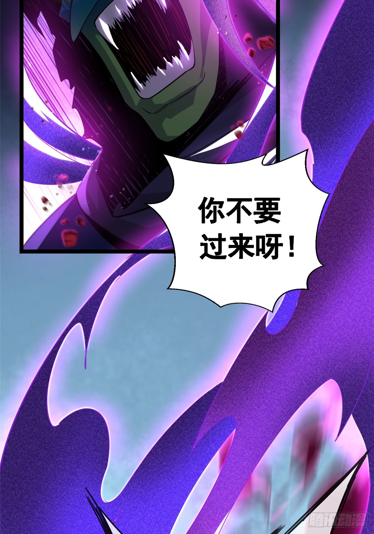 第 157 页