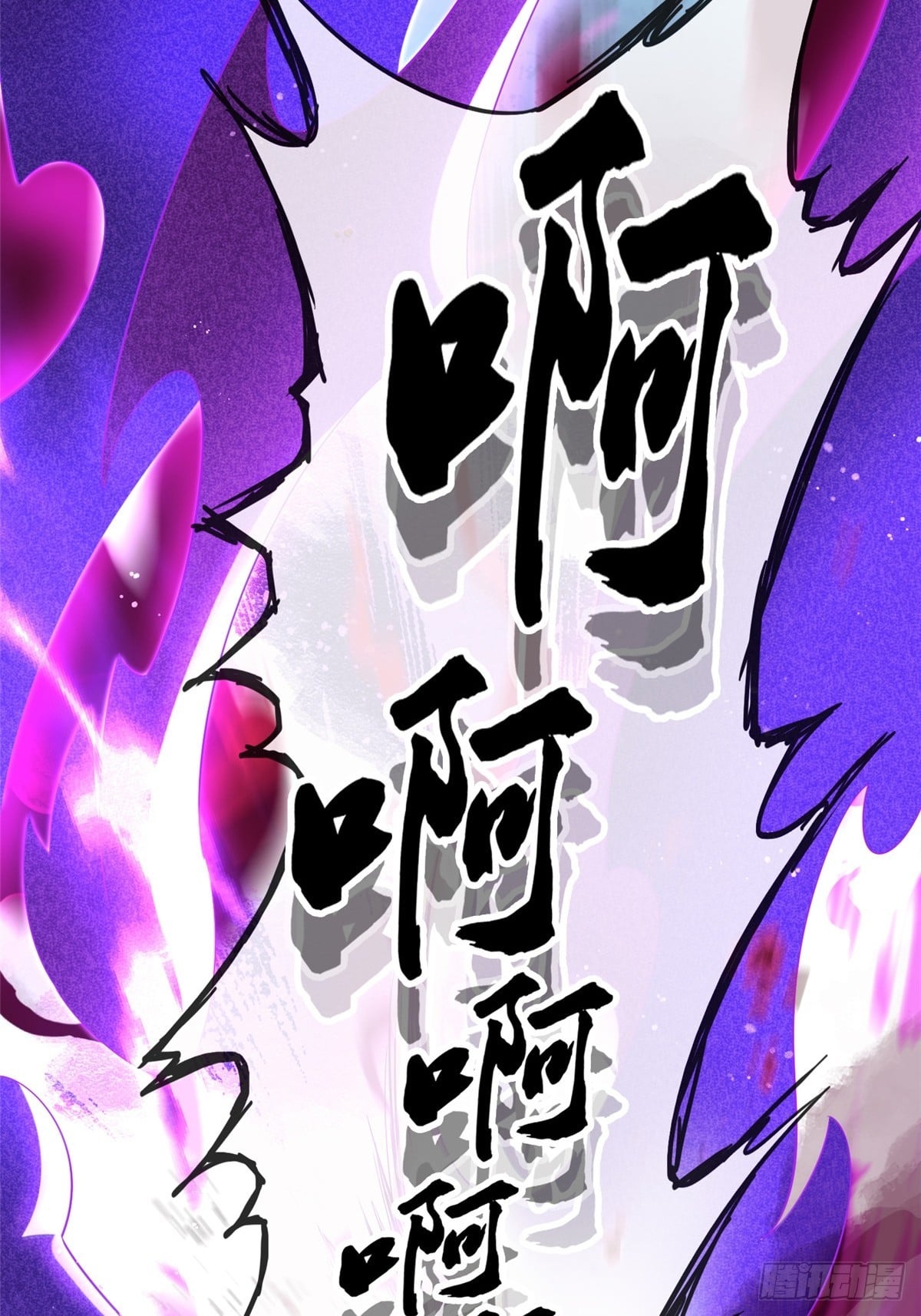 第 158 页