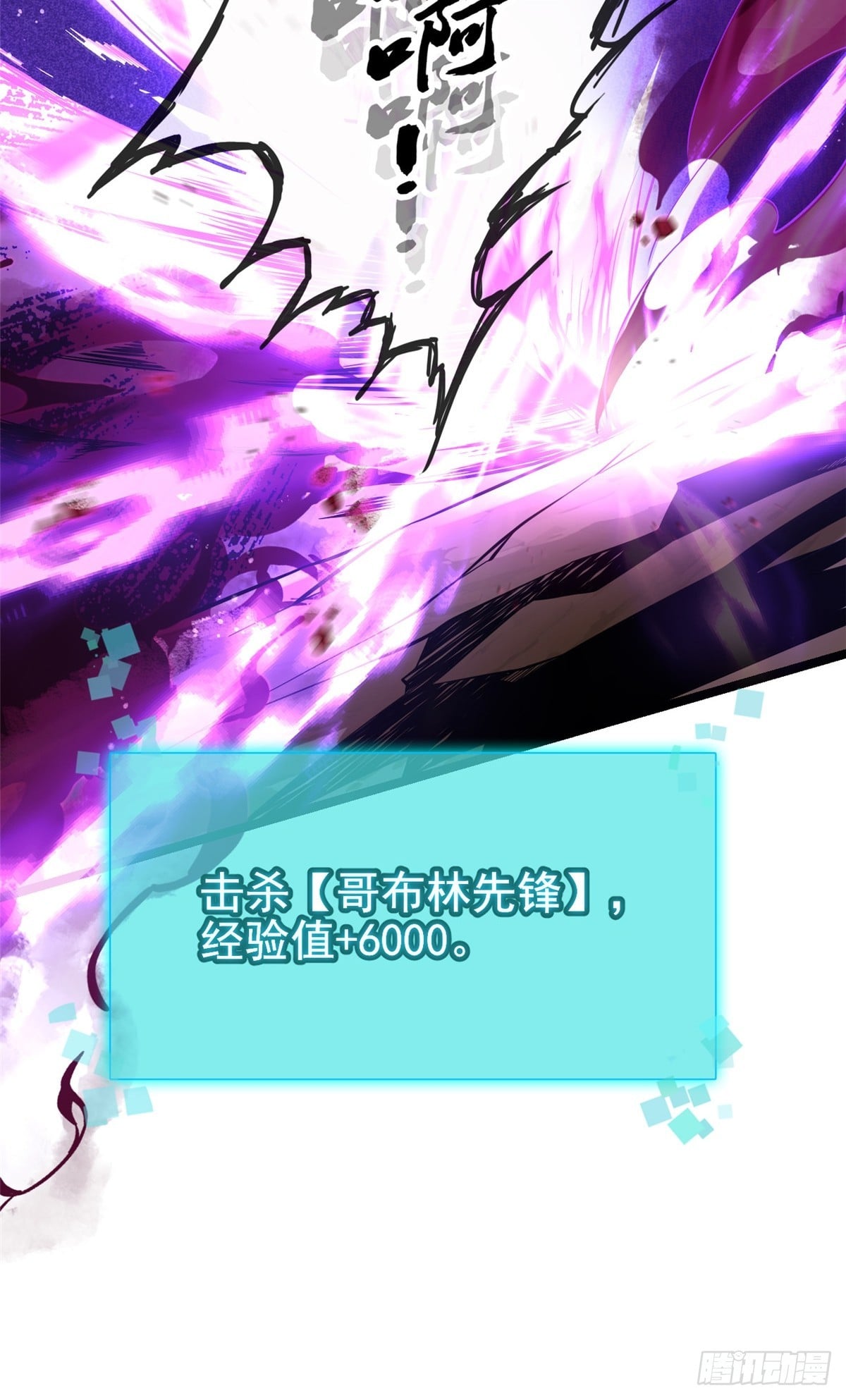 第 159 页