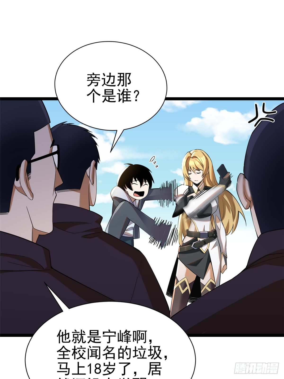 第 22 页