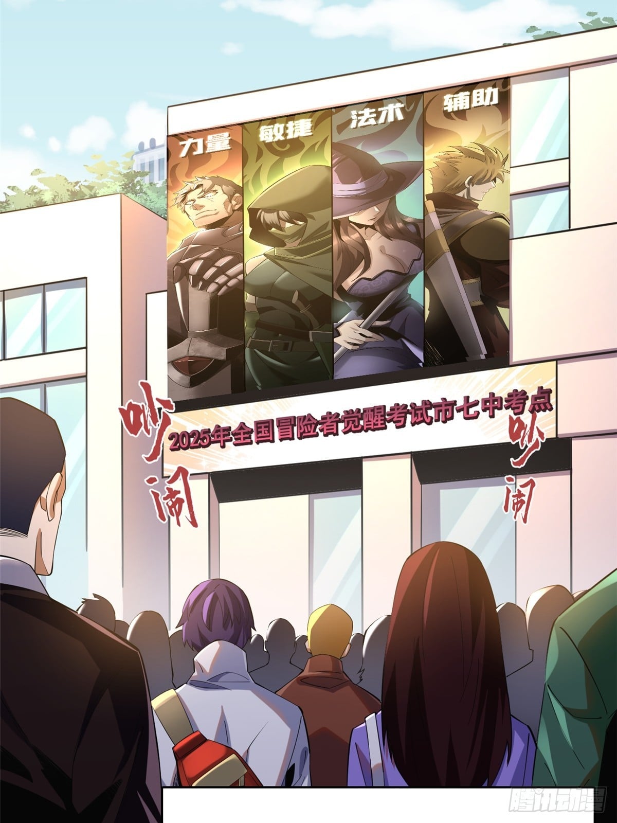 第 26 页