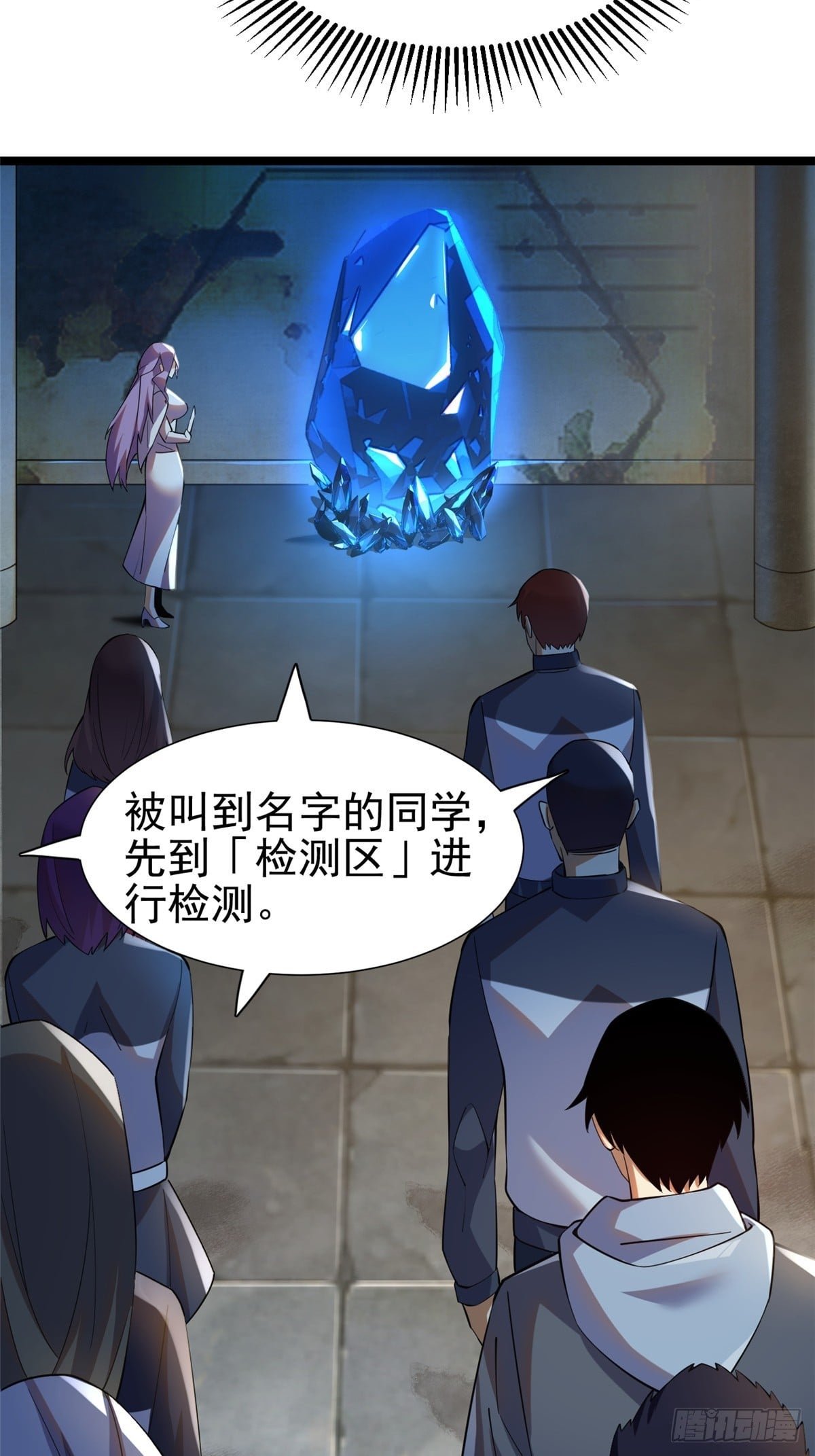 第 30 页