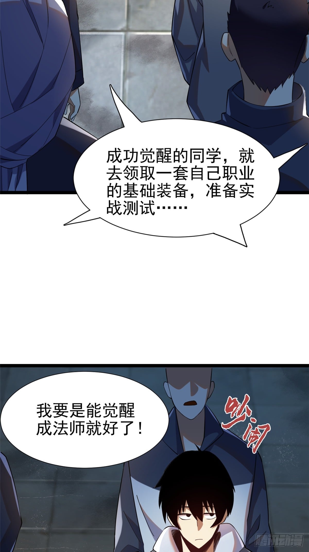 第 31 页